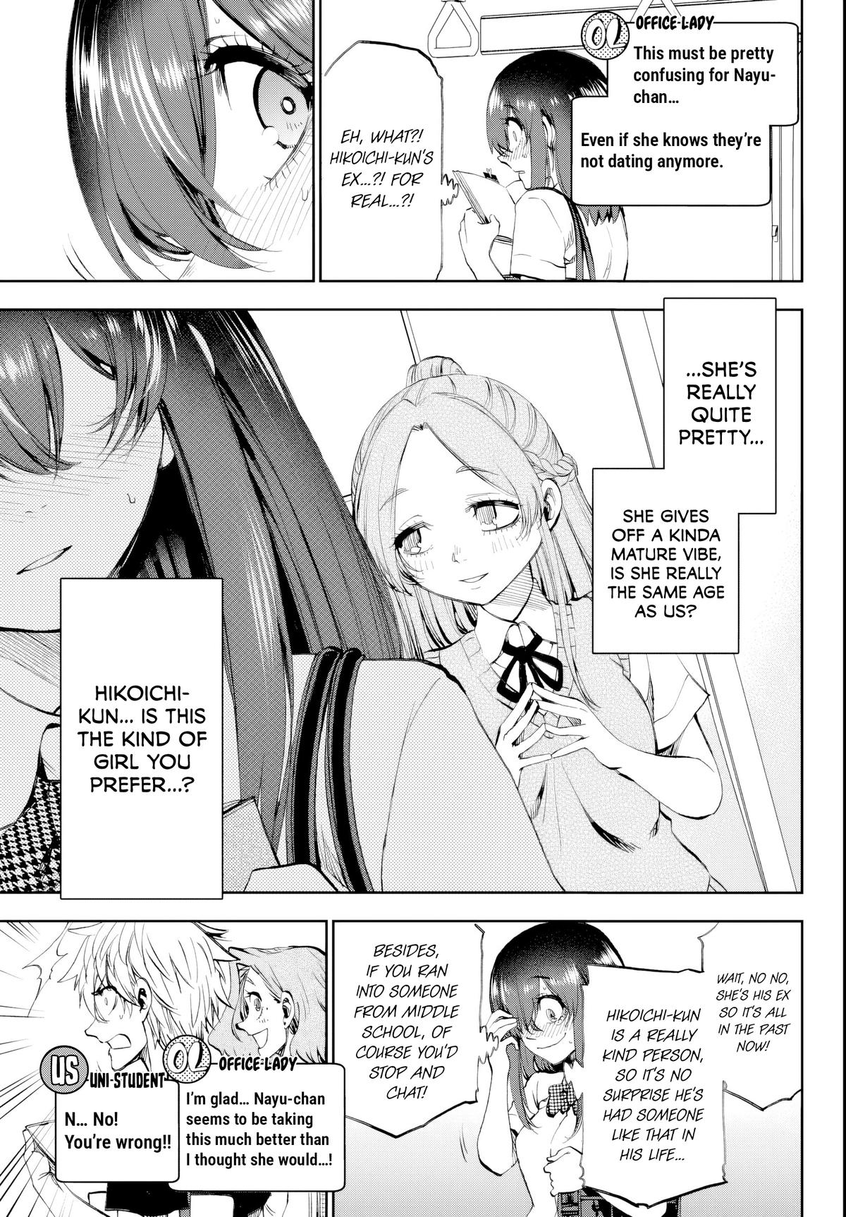 Kesa mo Yuraretemasu Chapter 31 page 7 - 