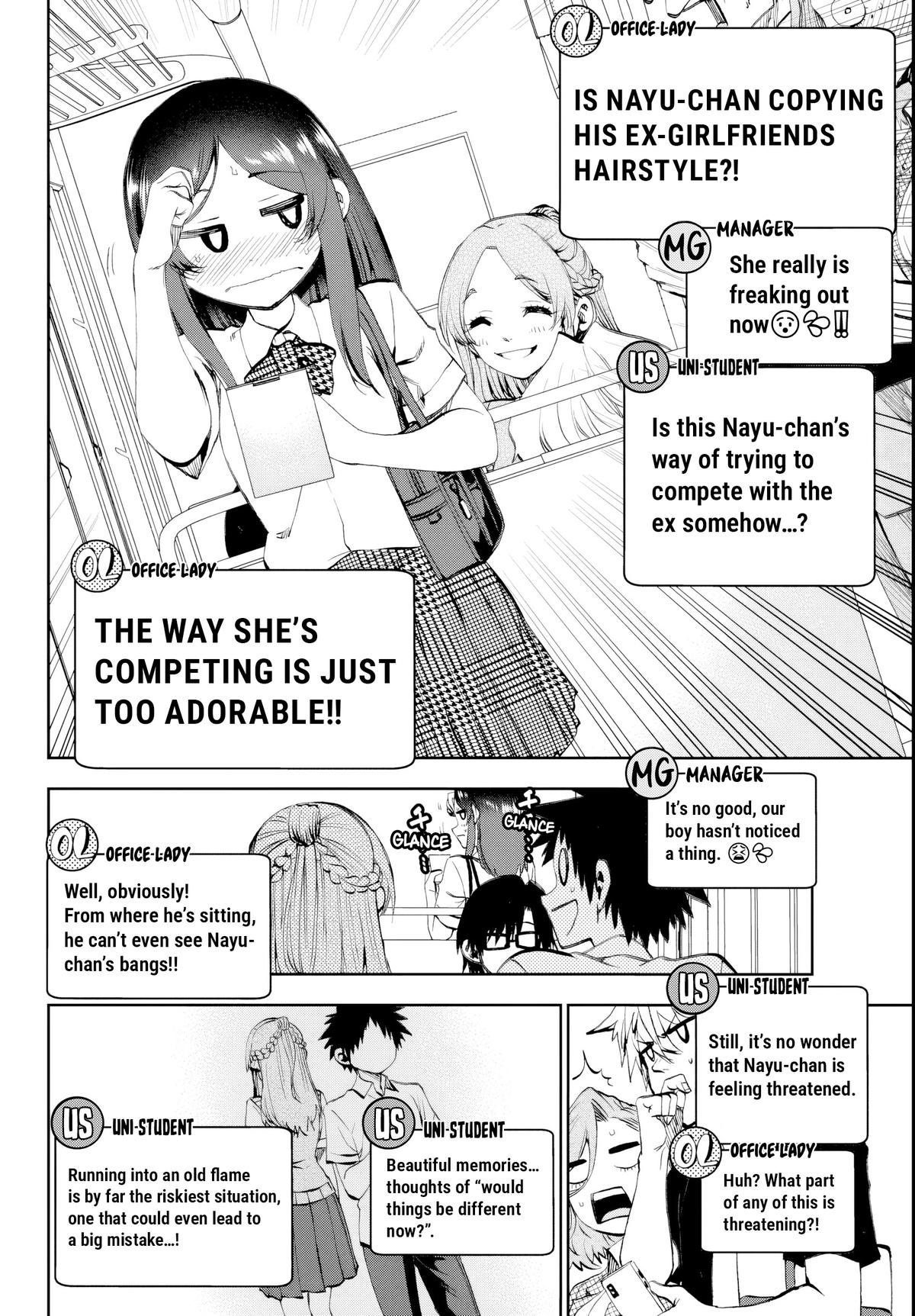 Kesa mo Yuraretemasu Chapter 31 page 8 - 