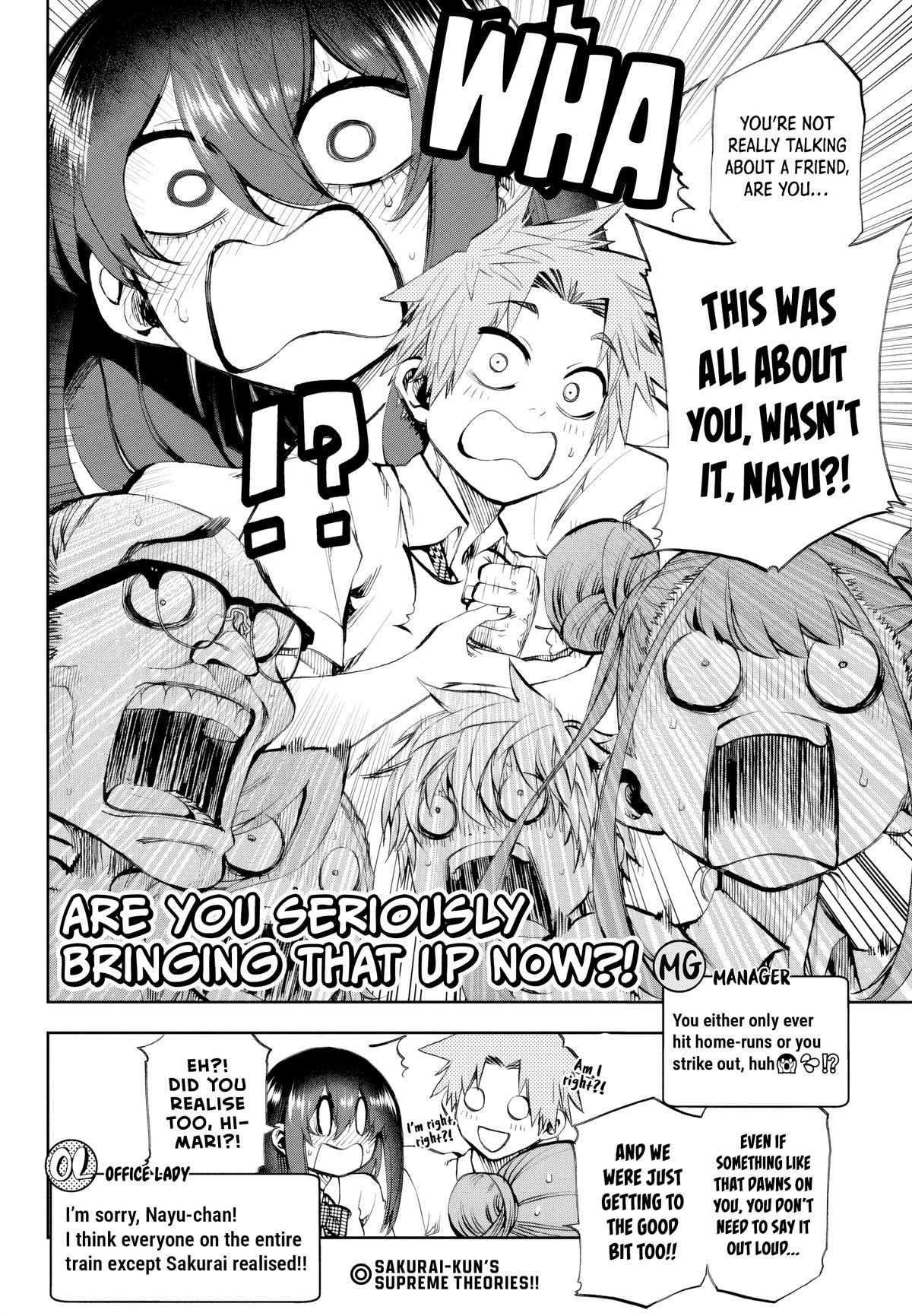 Kesa mo Yuraretemasu Chapter 32 page 15 - 