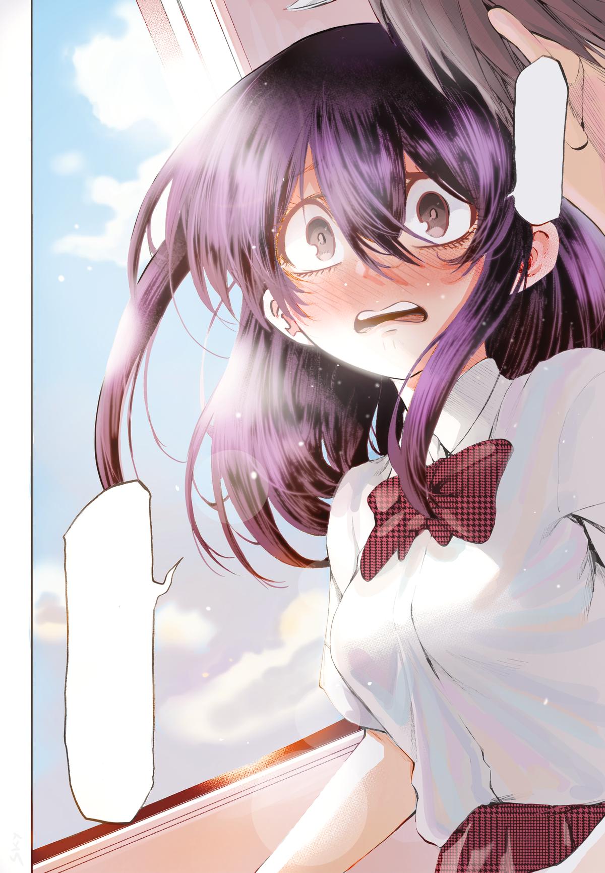 Kesa mo Yuraretemasu Chapter 32 page 16 - 