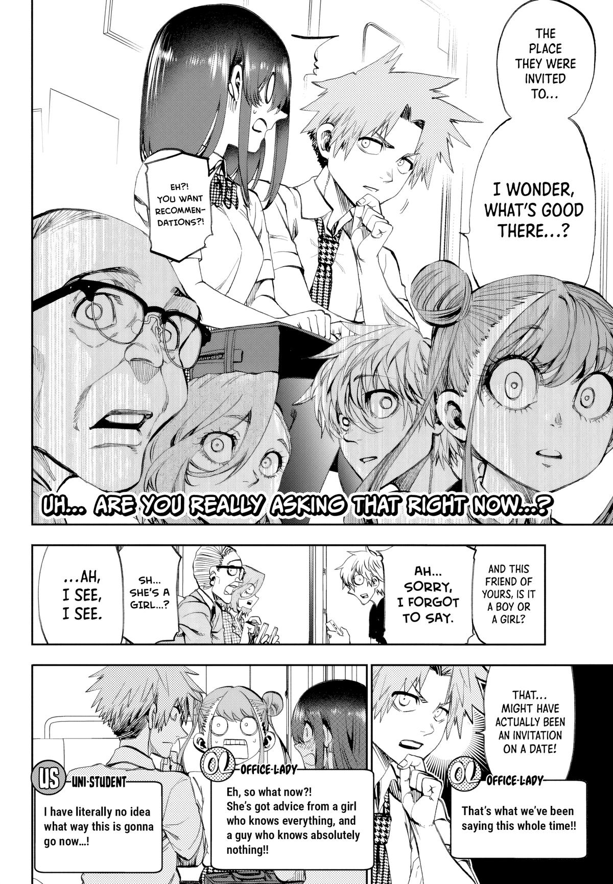 Kesa mo Yuraretemasu Chapter 32 page 8 - 
