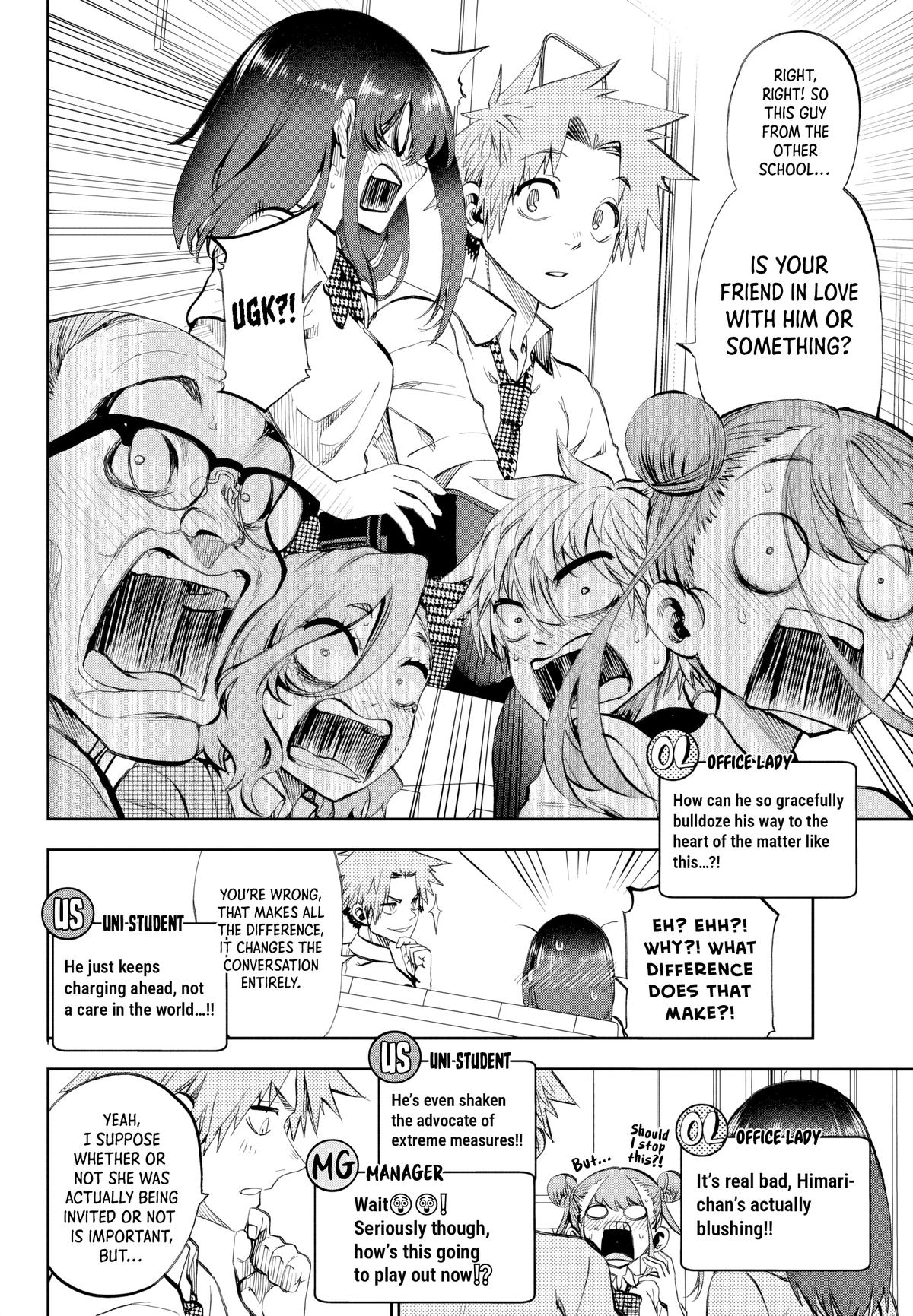 Kesa mo Yuraretemasu Chapter 32 page 10 - 