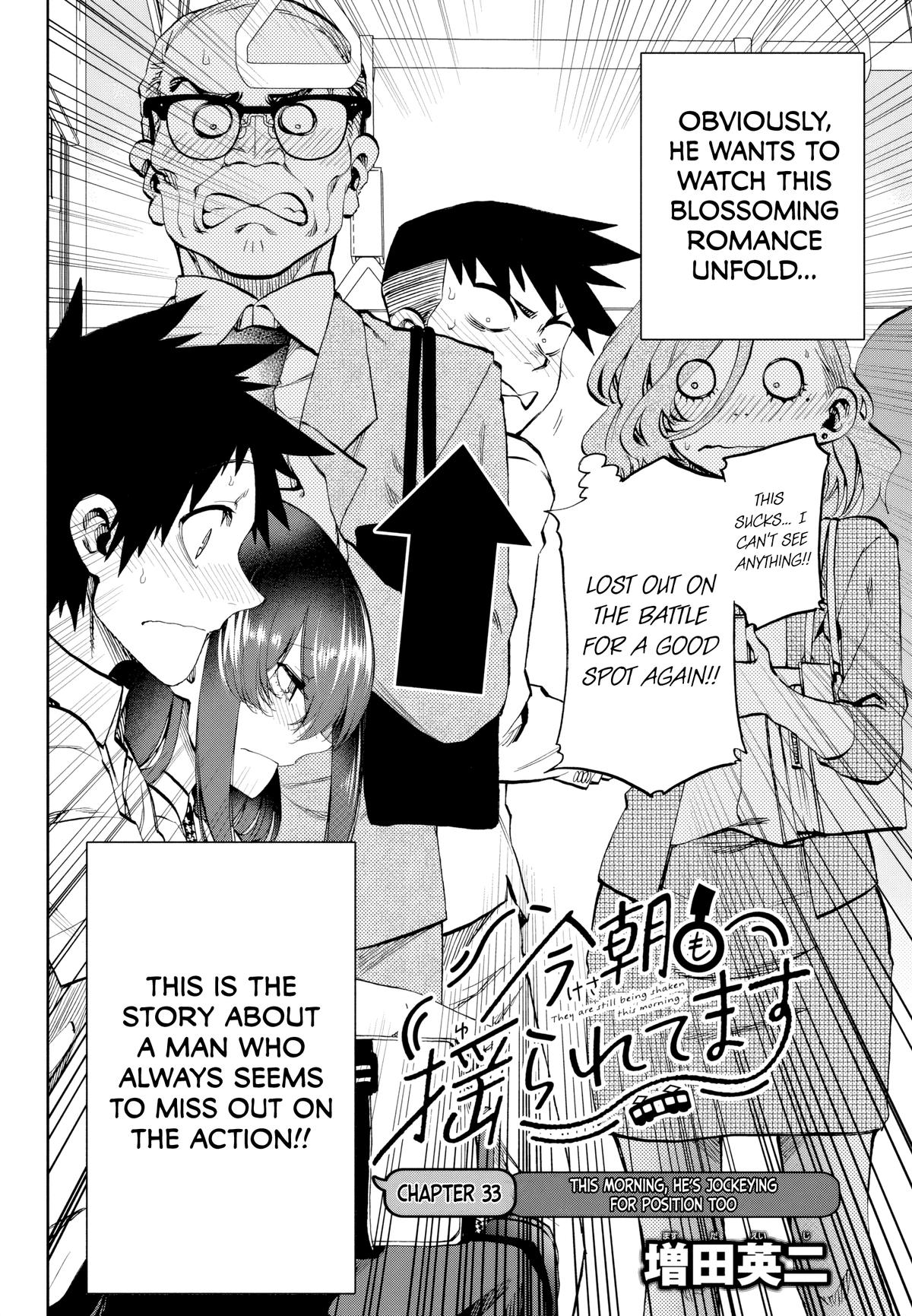 Kesa mo Yuraretemasu Chapter 33 page 2 - 