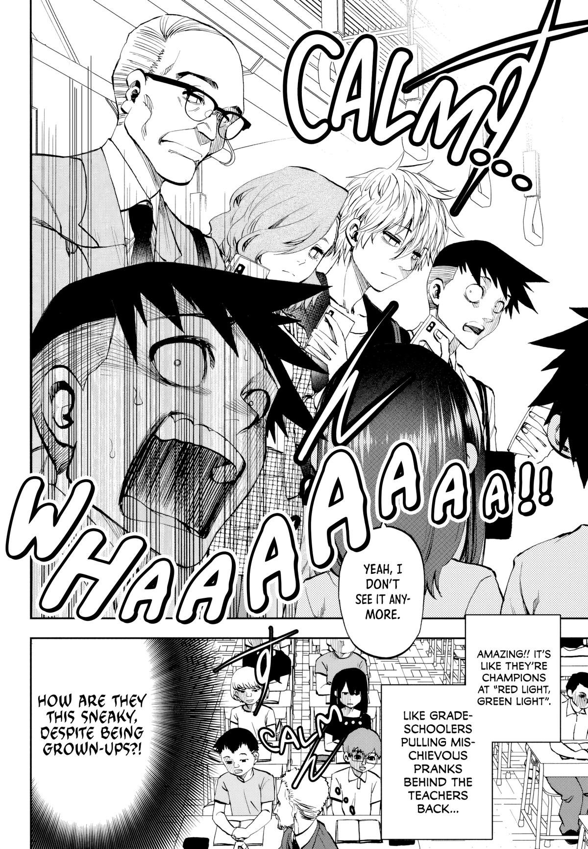 Kesa mo Yuraretemasu Chapter 33 page 12 - 
