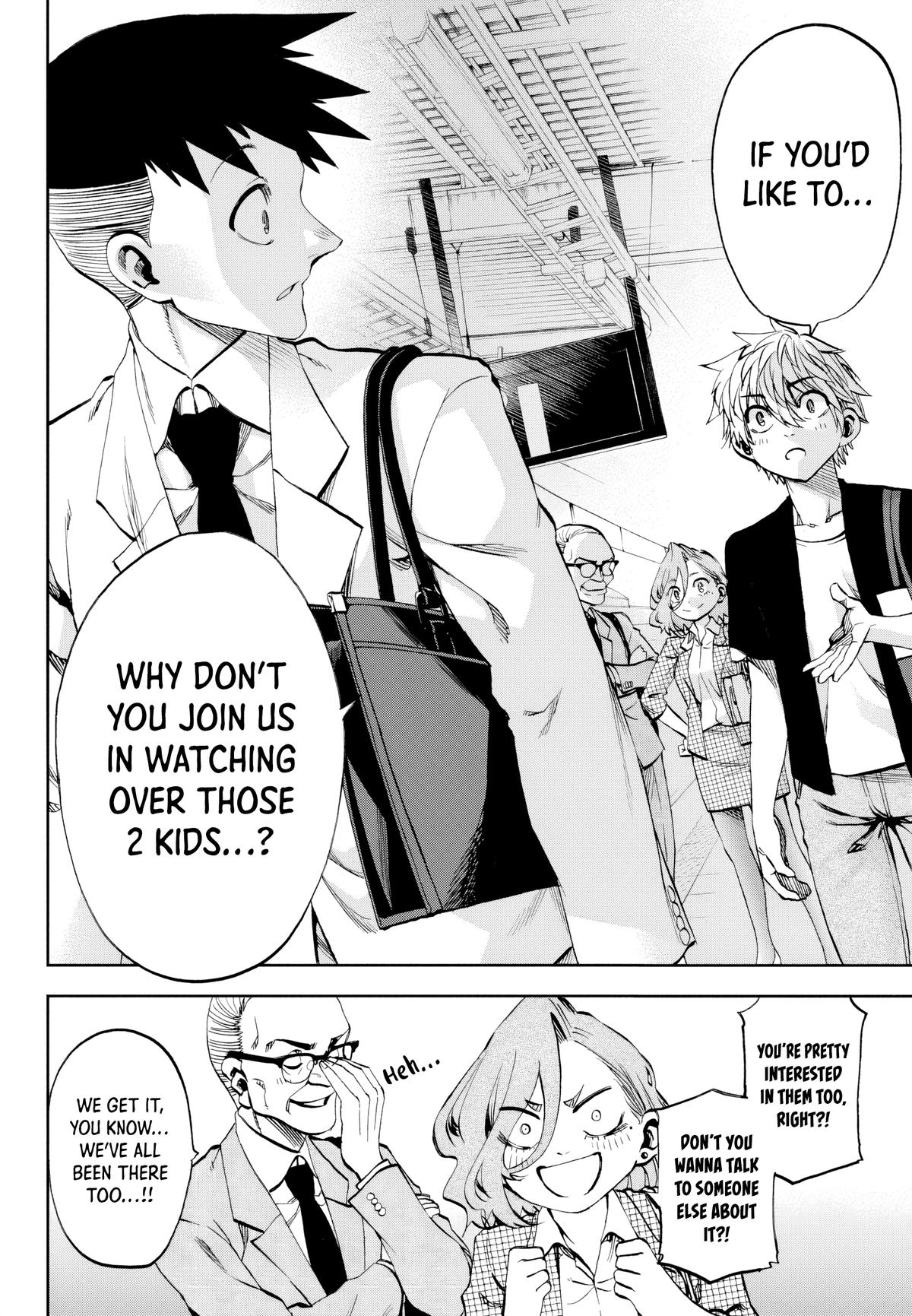 Kesa mo Yuraretemasu Chapter 33 page 14 - 