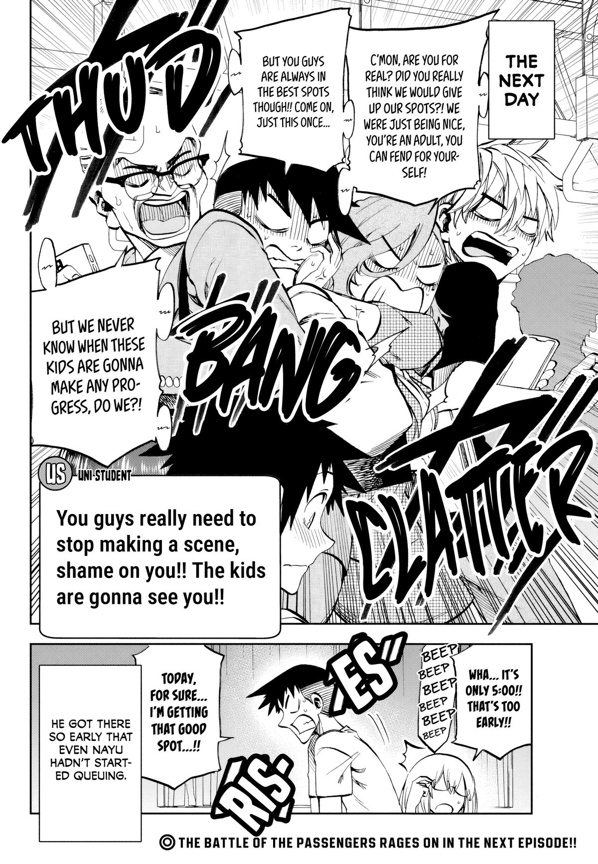 Kesa mo Yuraretemasu Chapter 33 page 16 - 