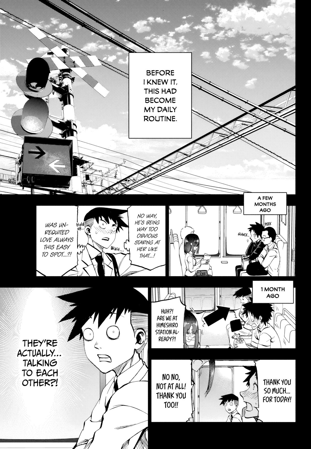 Kesa mo Yuraretemasu Chapter 33 page 3 - 
