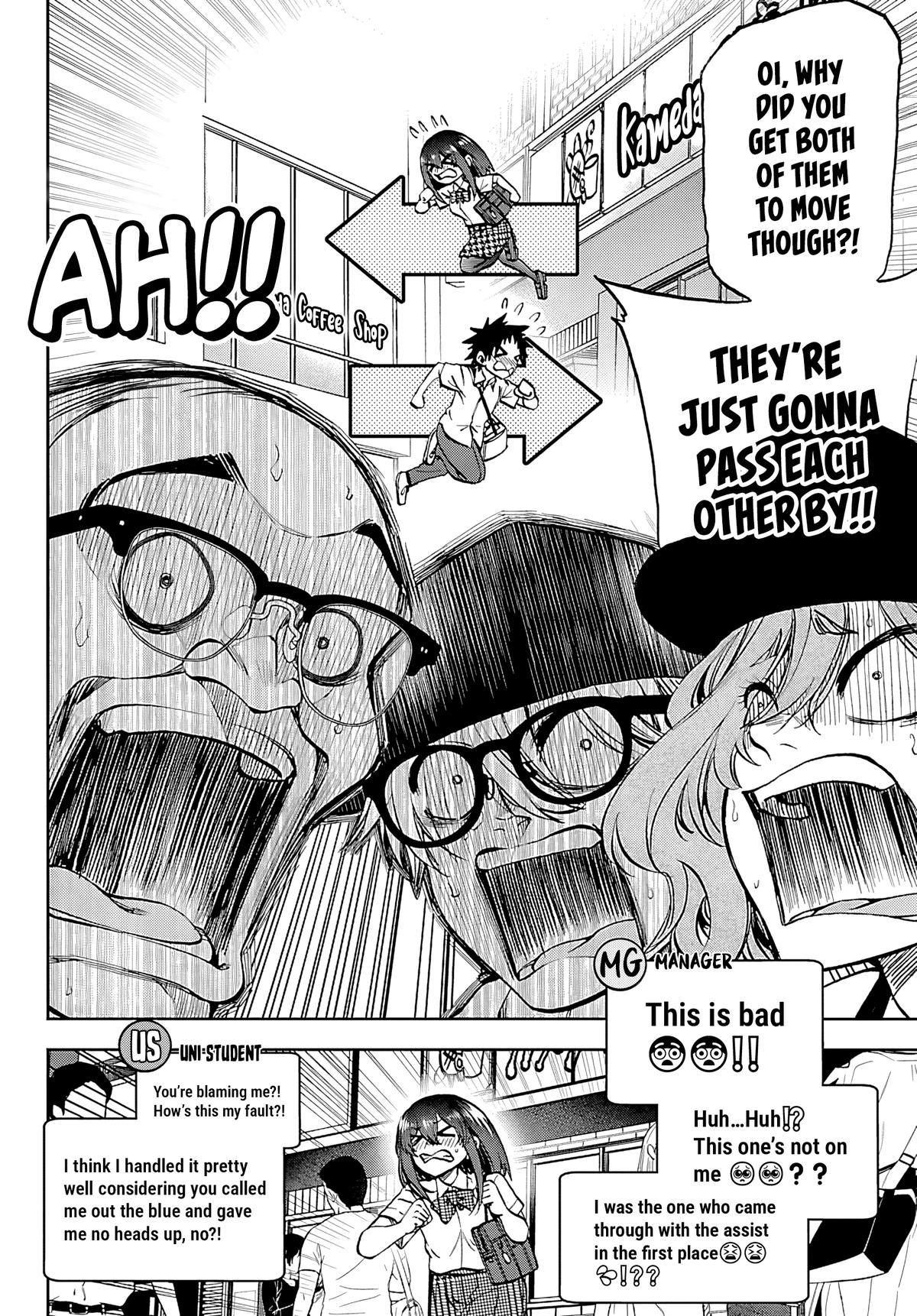 Kesa mo Yuraretemasu Chapter 35 page 16 - 