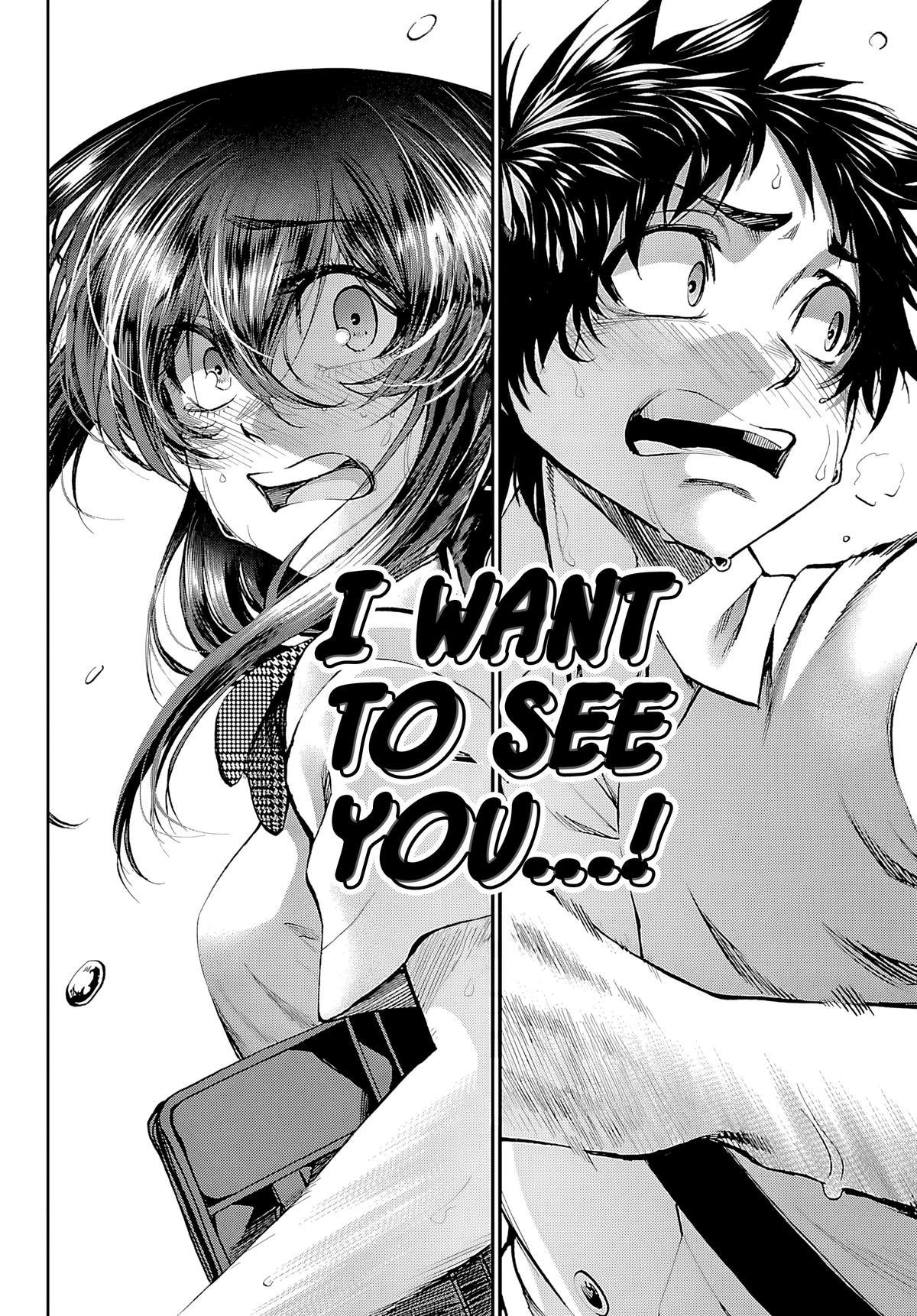 Kesa mo Yuraretemasu Chapter 35 page 22 - 