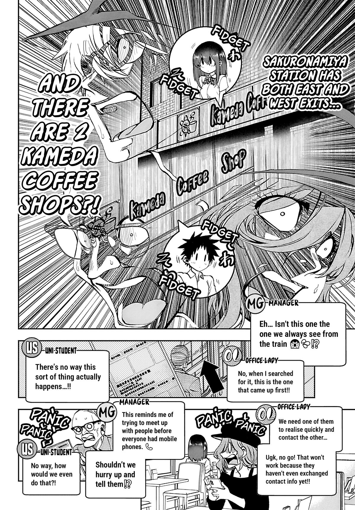Kesa mo Yuraretemasu Chapter 35 page 6 - 