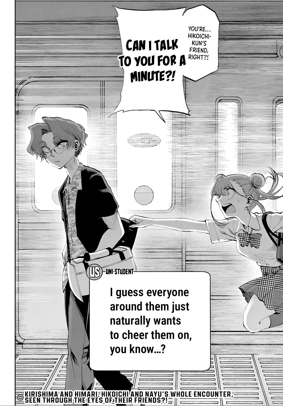Kesa mo Yuraretemasu Chapter 36 page 16 - 