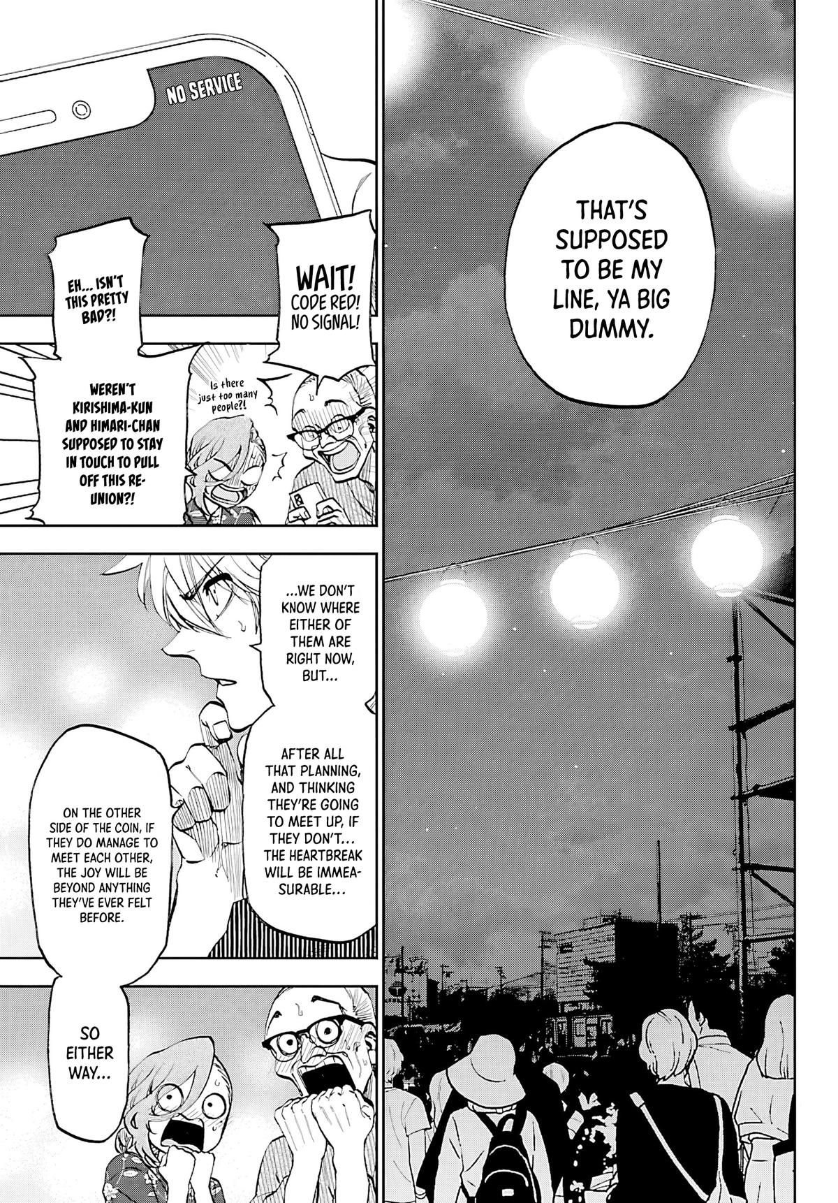 Kesa mo Yuraretemasu Chapter 38 page 16 - 