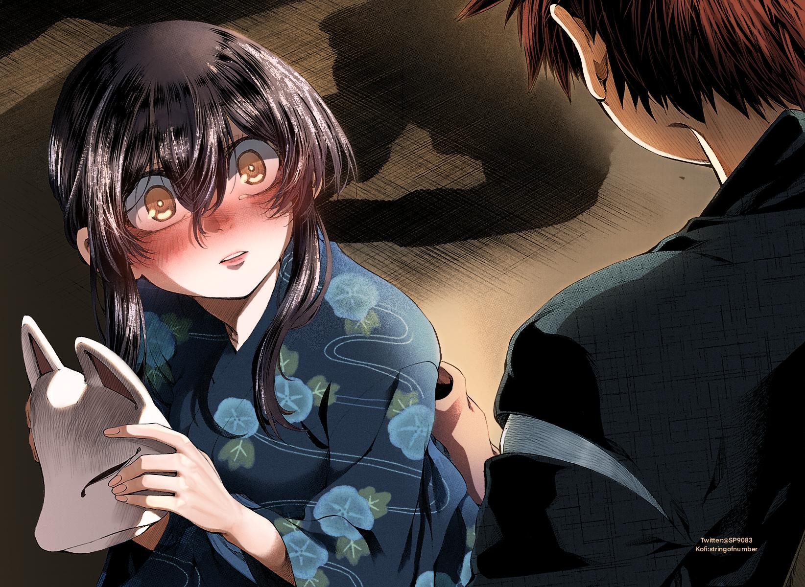 Kesa mo Yuraretemasu Chapter 39 page 21 - 
