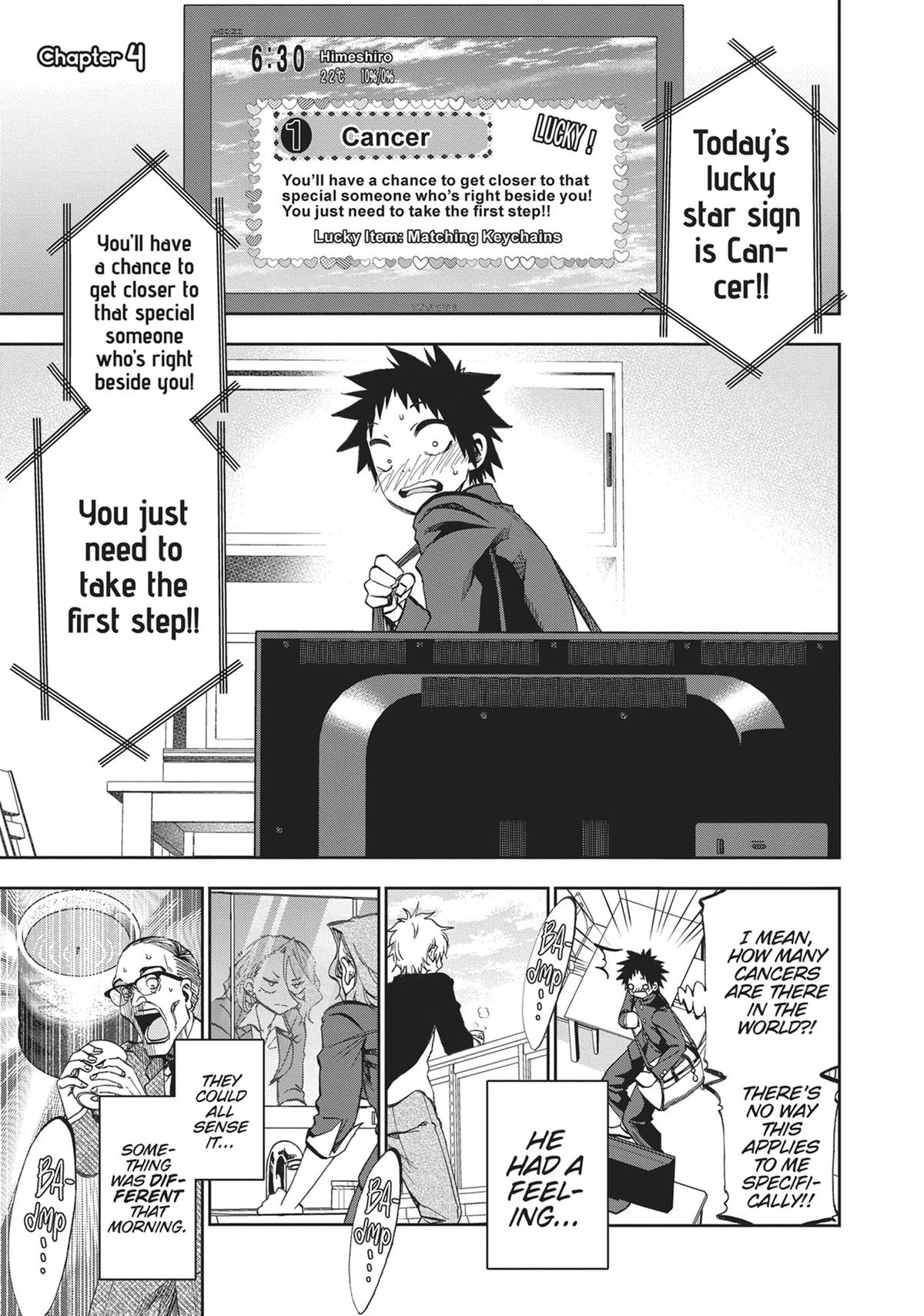 Kesa mo Yuraretemasu Chapter 4 page 1 - 