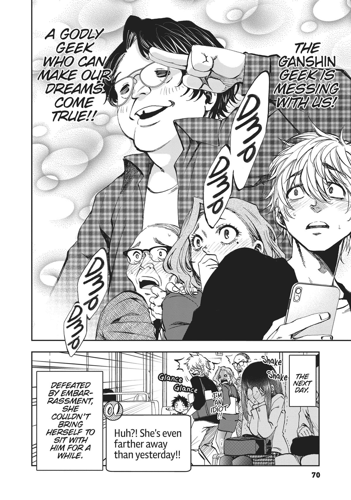 Kesa mo Yuraretemasu Chapter 4 page 16 - 