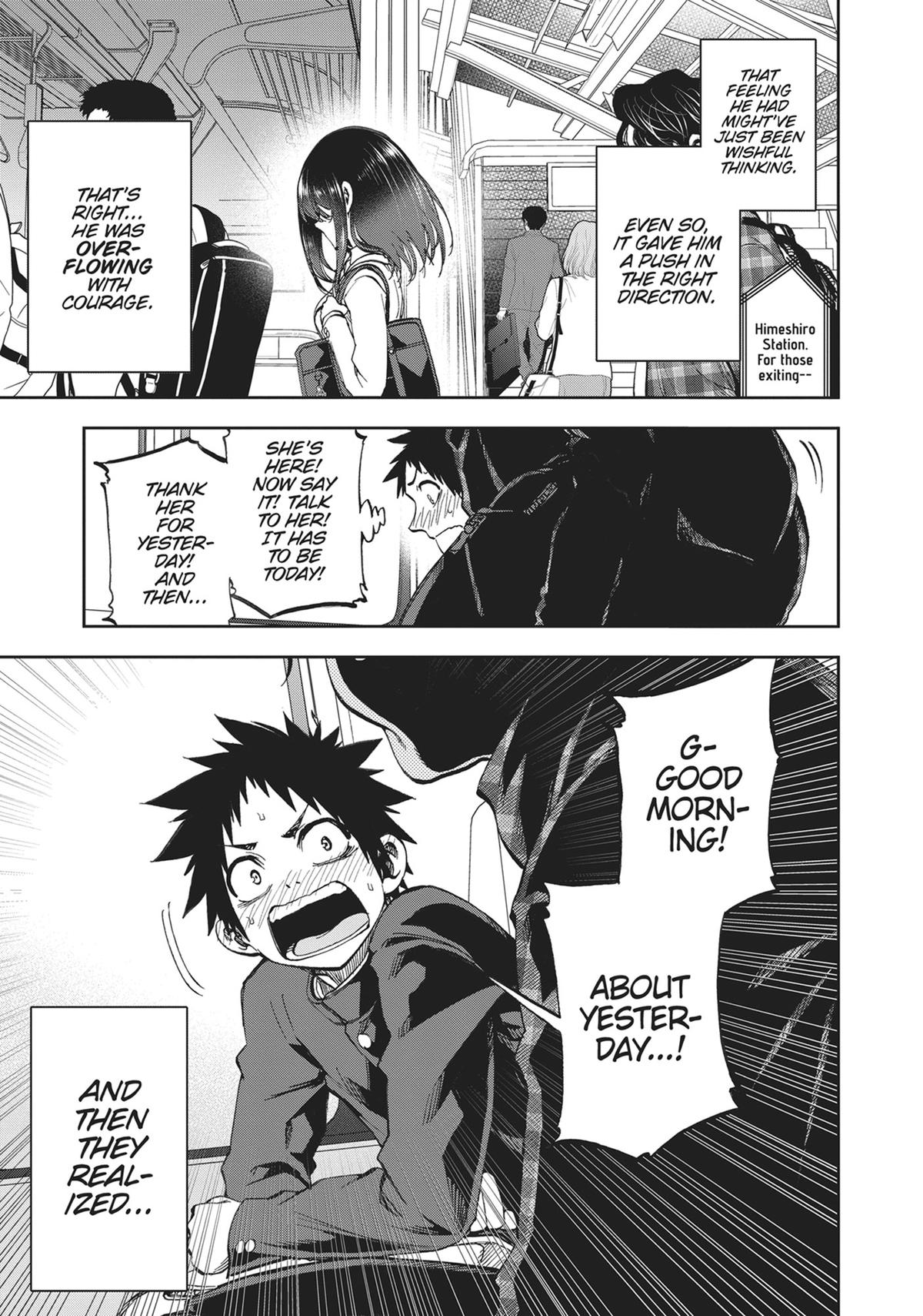 Kesa mo Yuraretemasu Chapter 4 page 3 - 