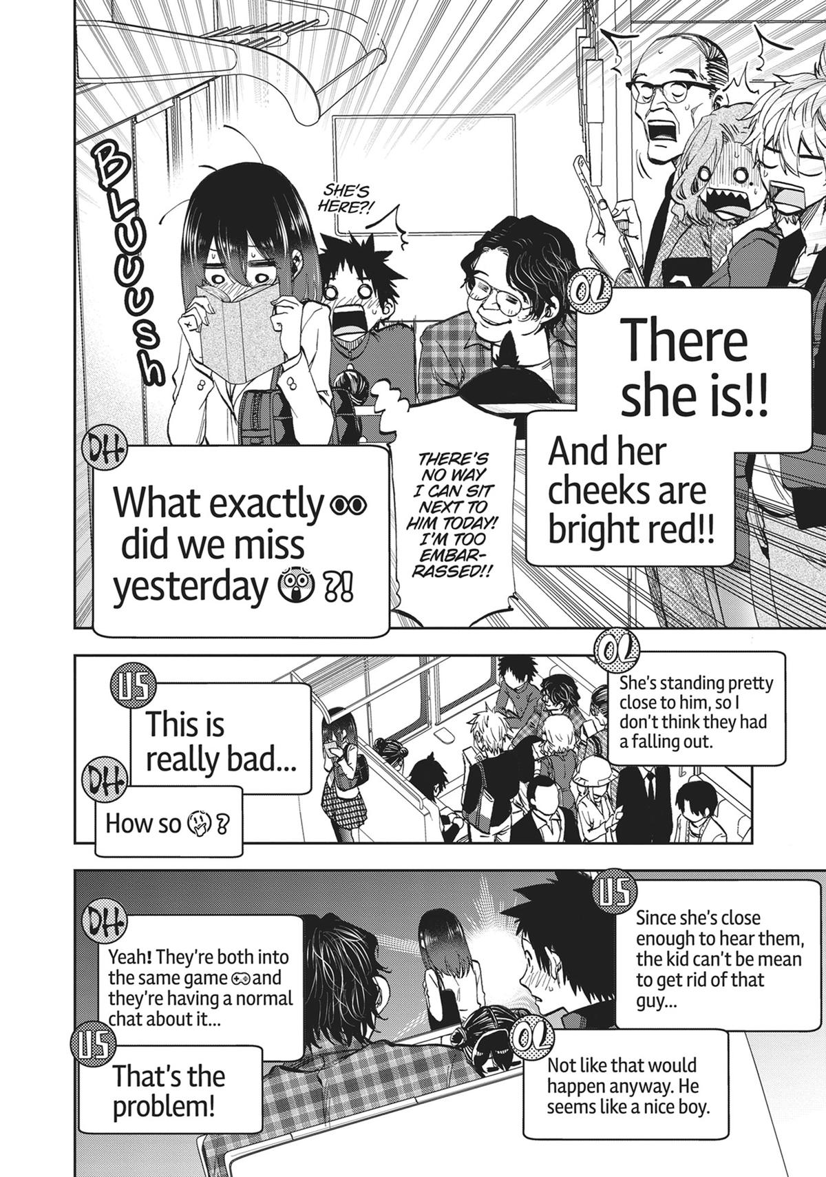 Kesa mo Yuraretemasu Chapter 4 page 6 - 