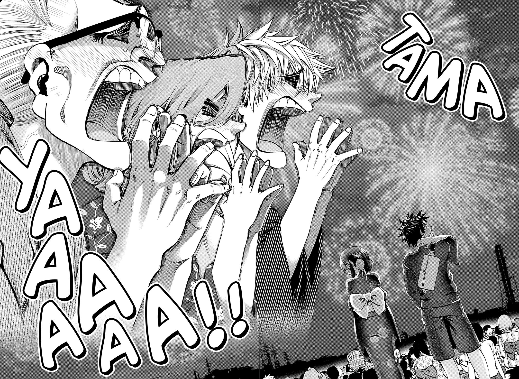 Kesa mo Yuraretemasu Chapter 40 page 16 - 