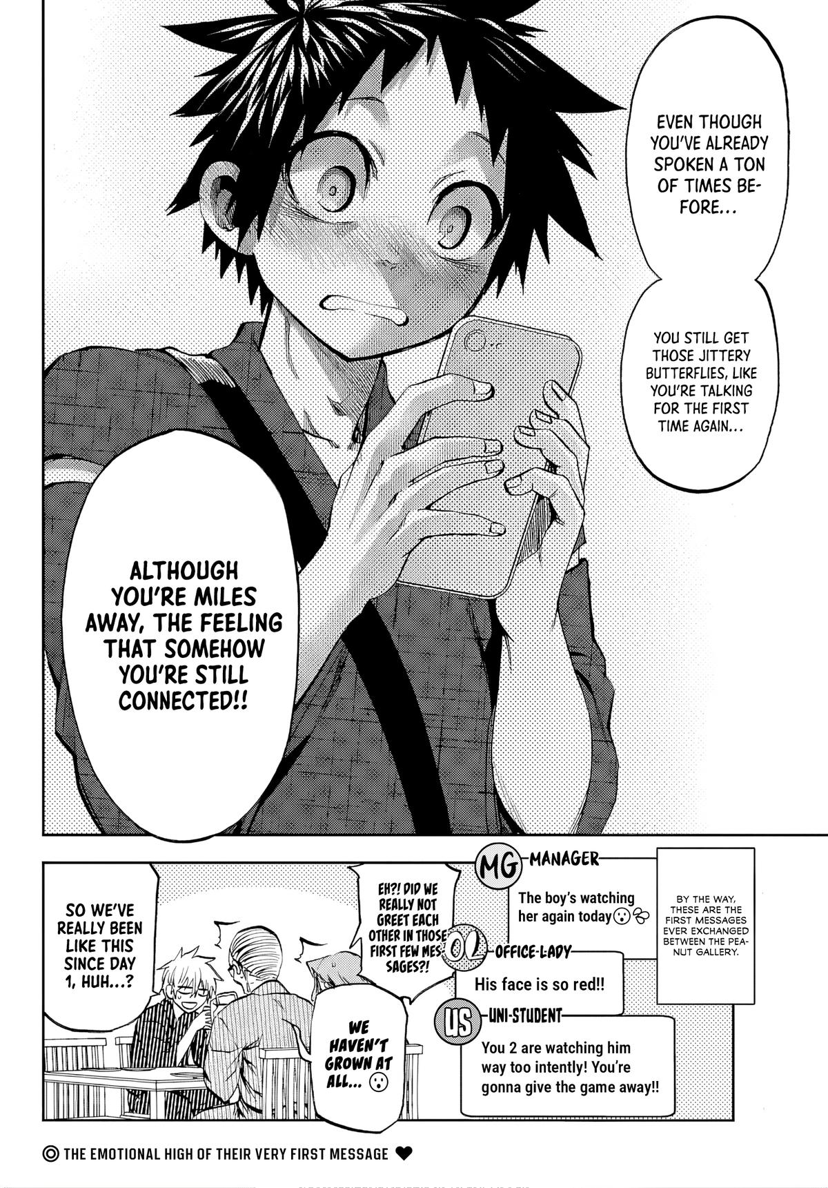 Kesa mo Yuraretemasu Chapter 41 page 16 - 