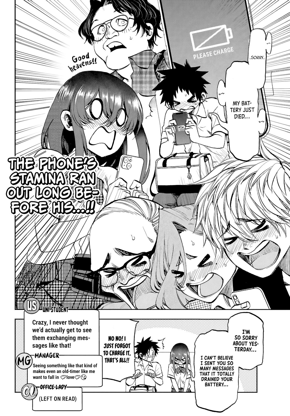 Kesa mo Yuraretemasu Chapter 43 page 16 - 