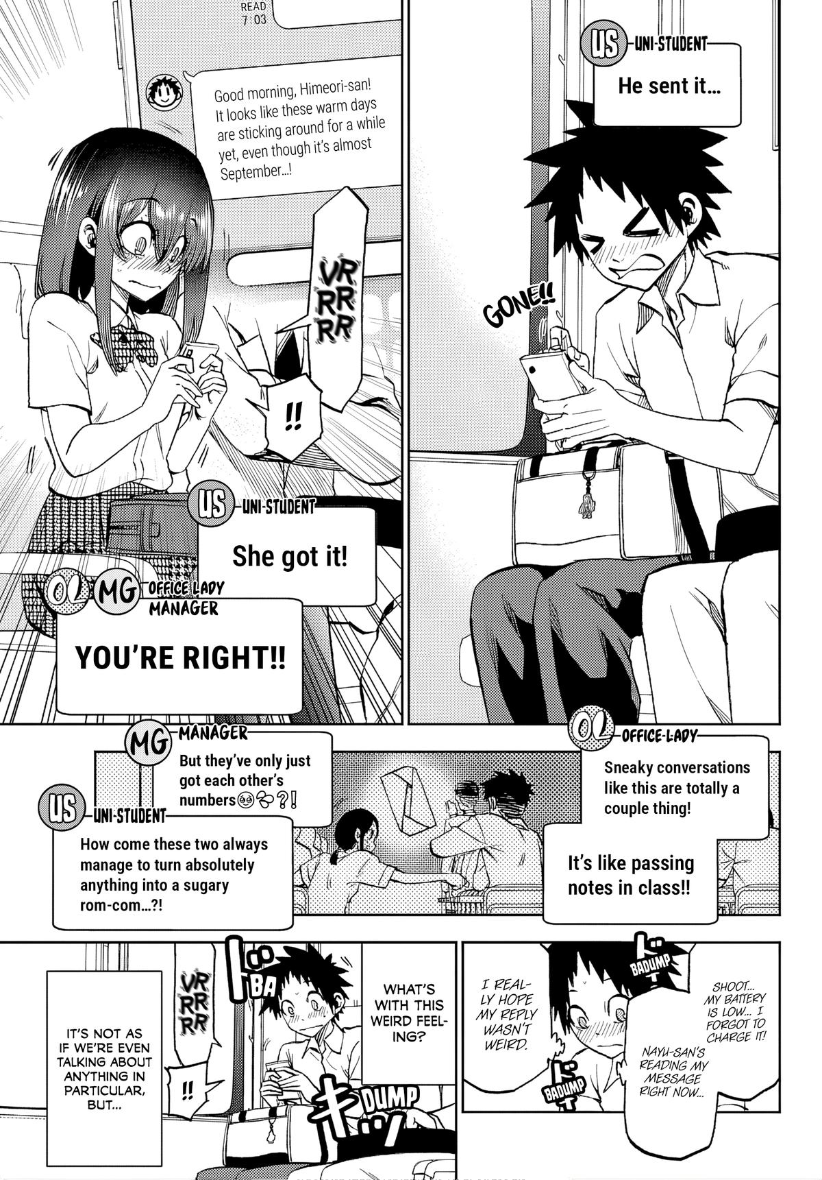 Kesa mo Yuraretemasu Chapter 43 page 5 - 