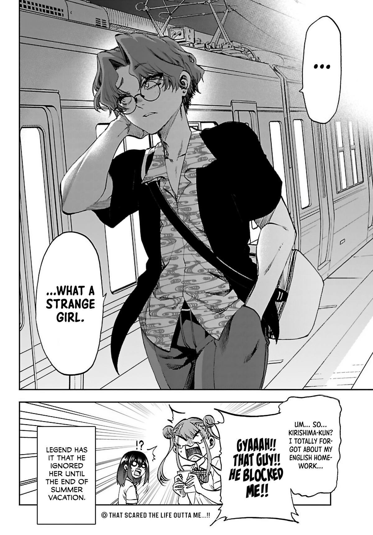 Kesa mo Yuraretemasu Chapter 44 page 22 - 