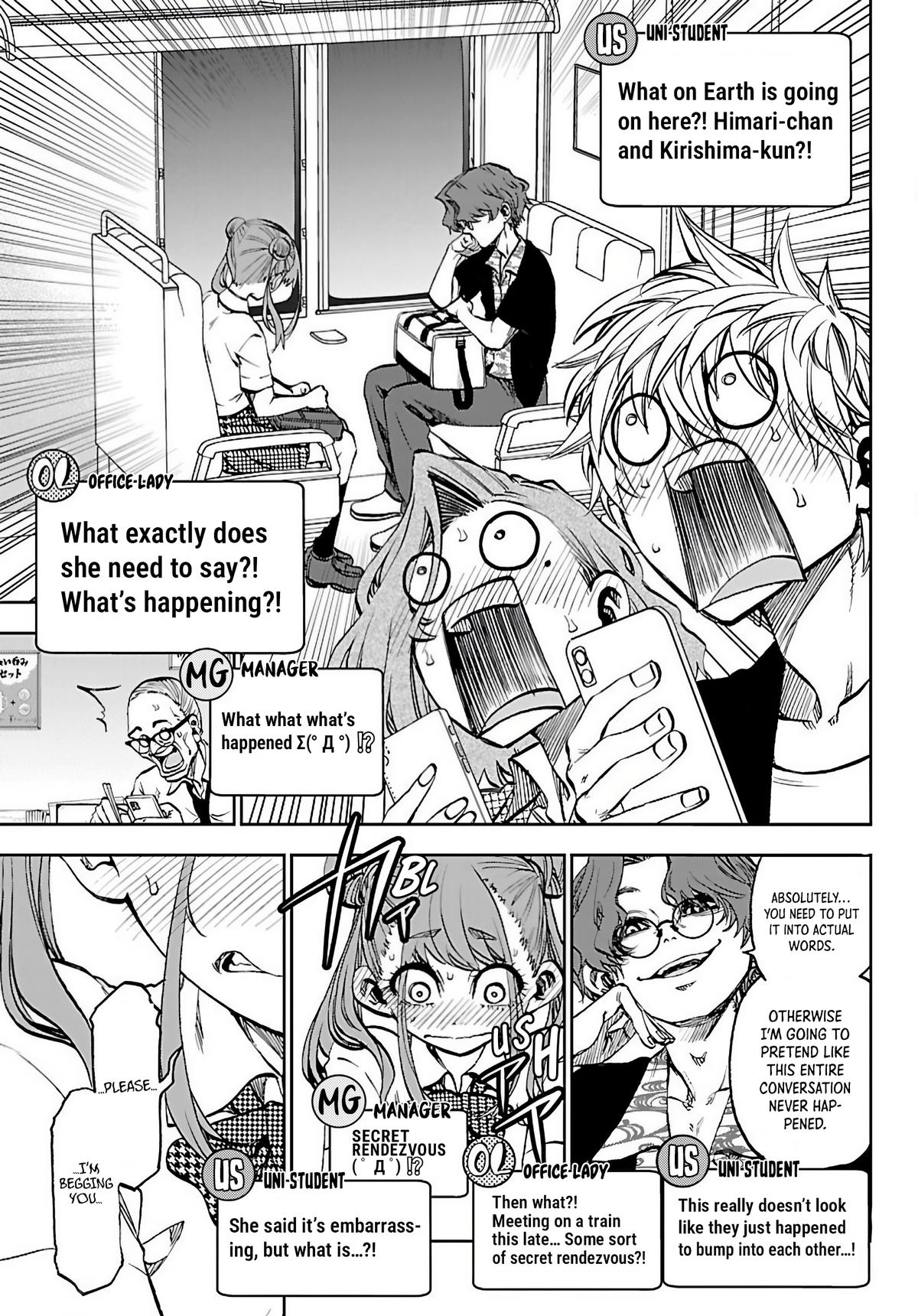 Kesa mo Yuraretemasu Chapter 44 page 5 - 
