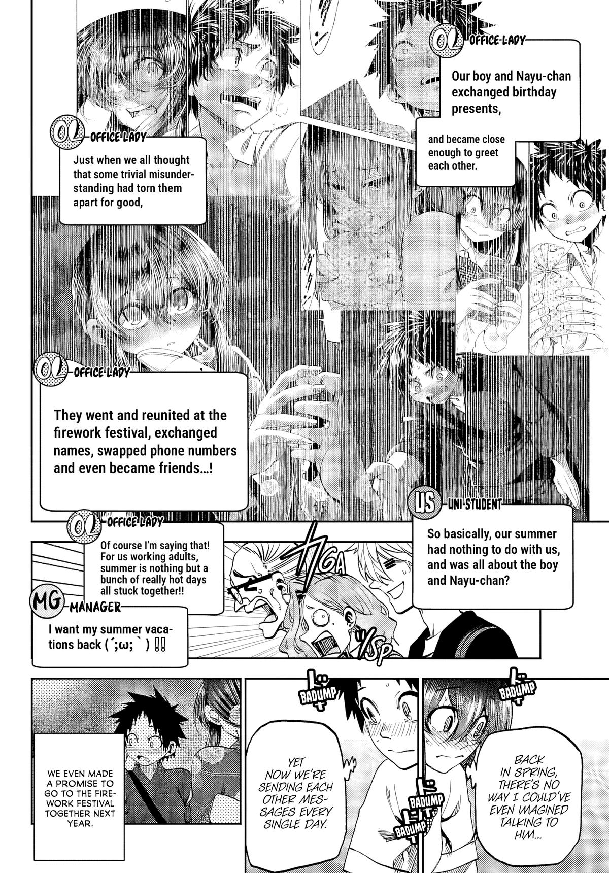 Kesa mo Yuraretemasu Chapter 45 page 2 - 