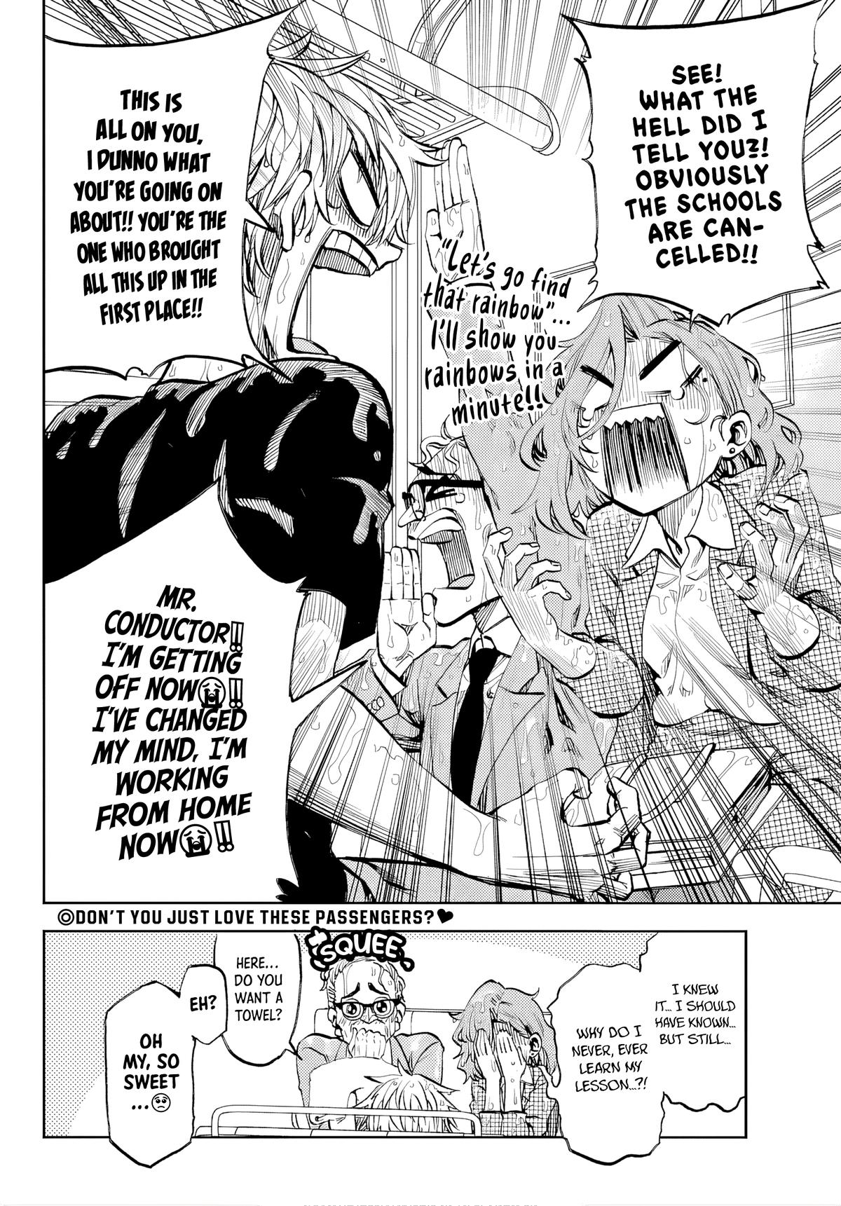 Kesa mo Yuraretemasu Chapter 46 page 15 - 