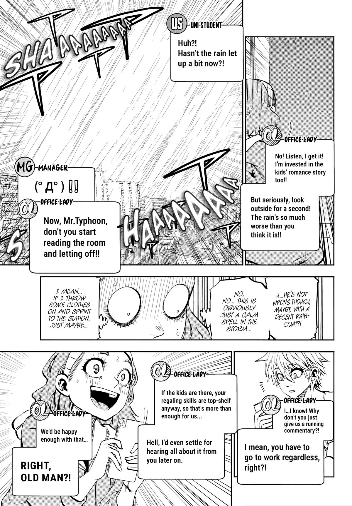 Kesa mo Yuraretemasu Chapter 46 page 9 - 