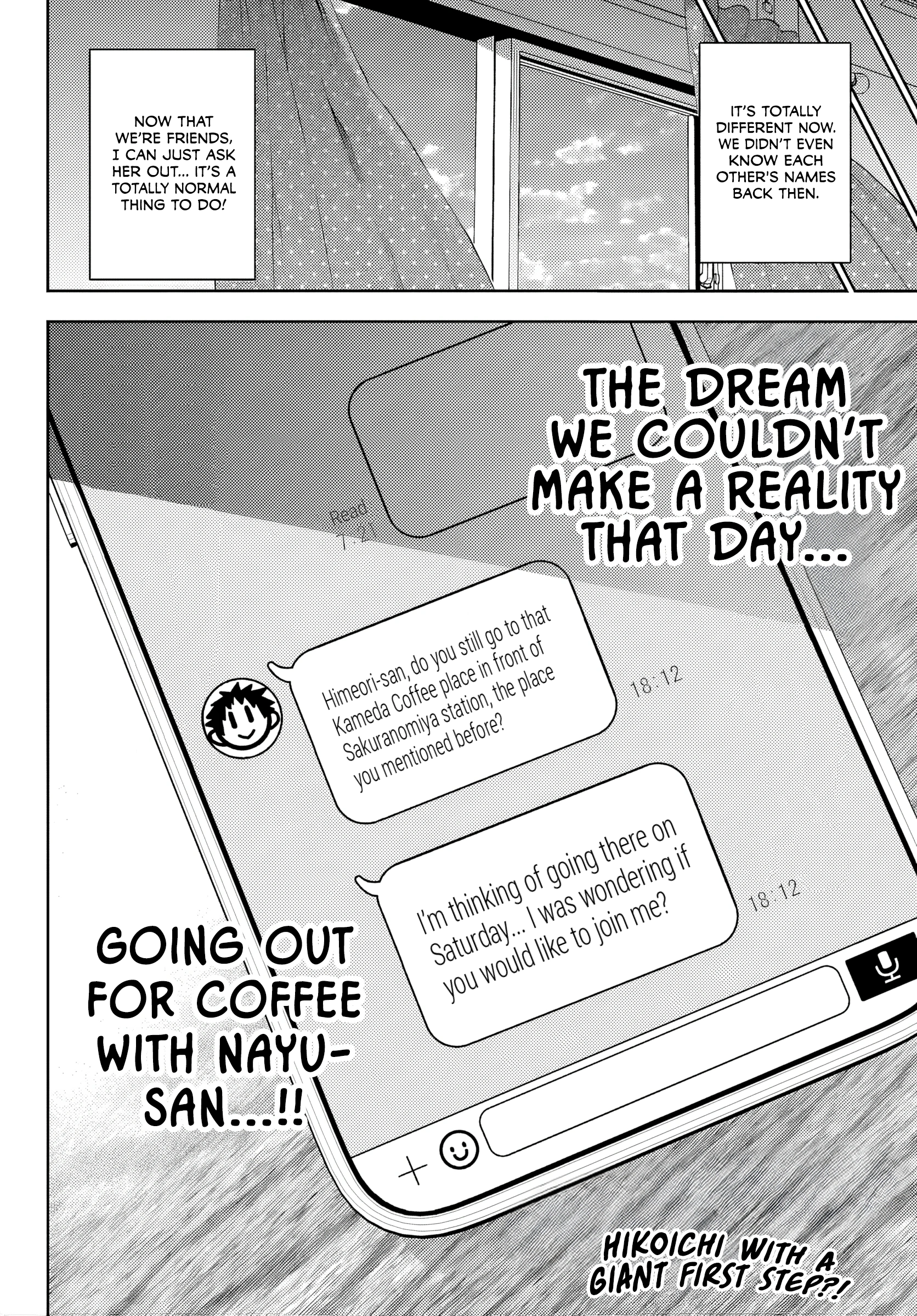 Kesa mo Yuraretemasu Chapter 47 page 16 - 