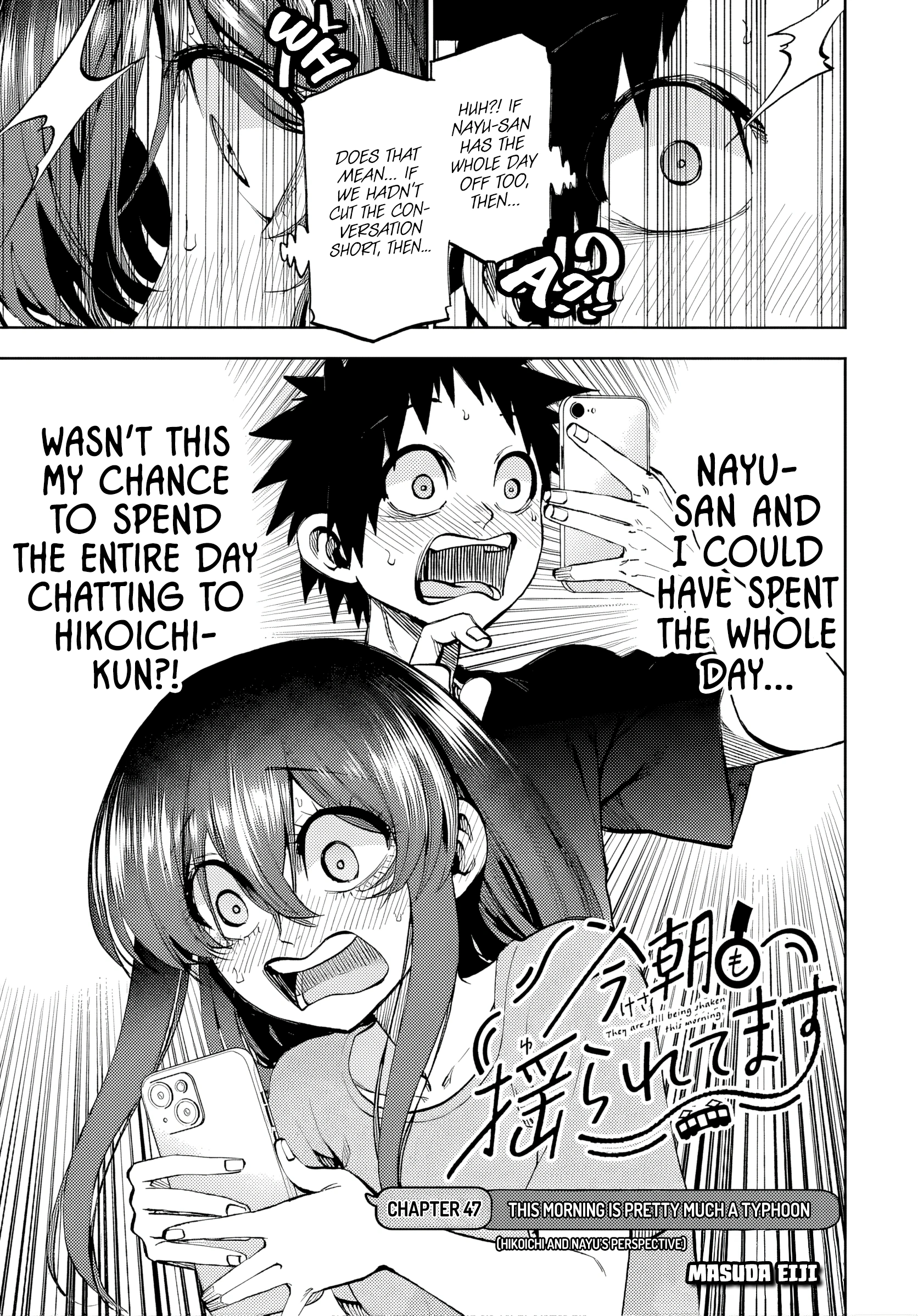 Kesa mo Yuraretemasu Chapter 47 page 3 - 