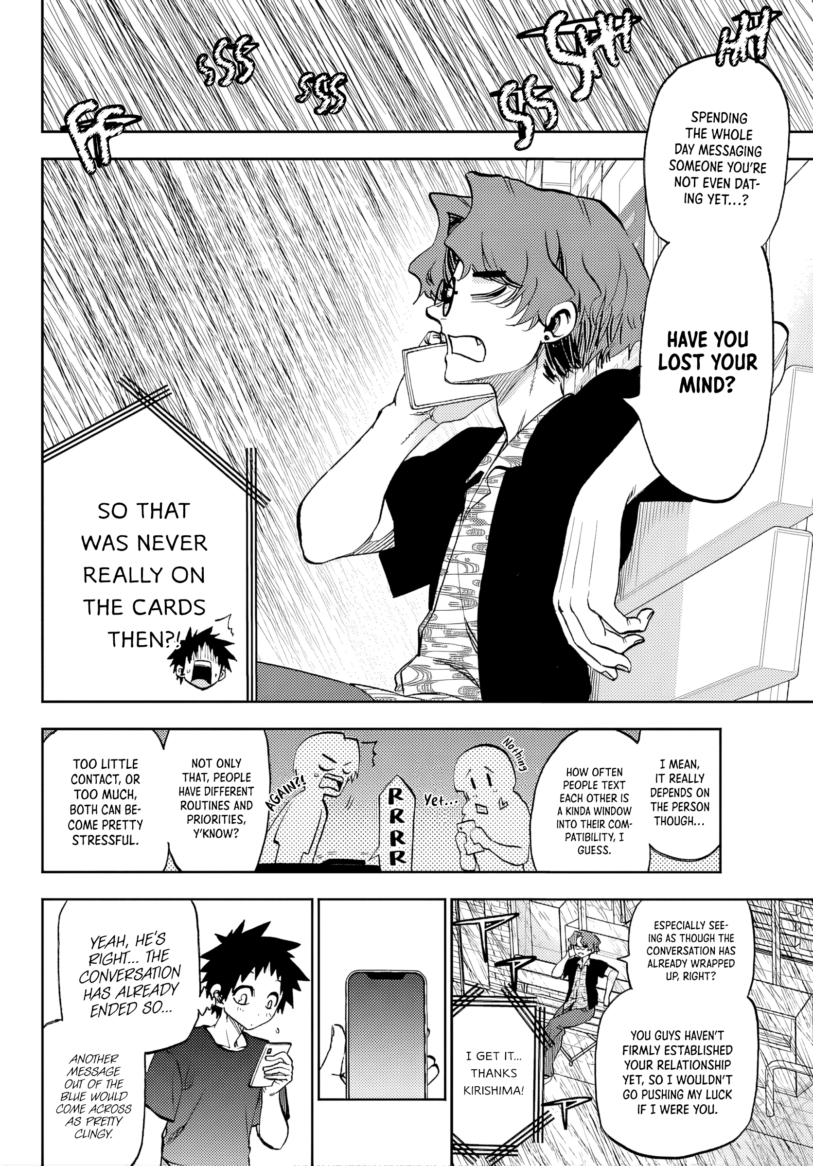 Kesa mo Yuraretemasu Chapter 47 page 4 - 
