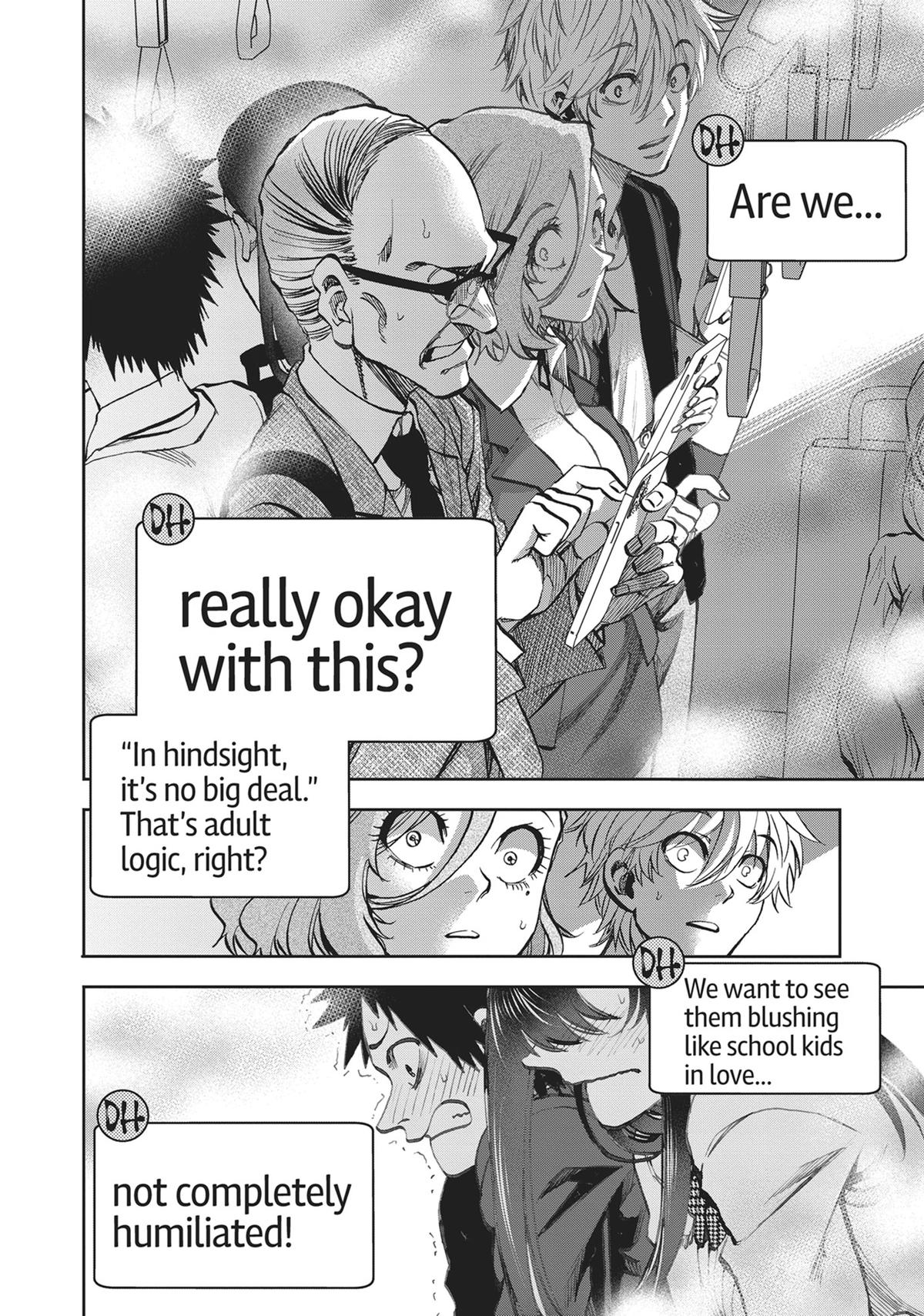 Kesa mo Yuraretemasu Chapter 5 page 12 - 