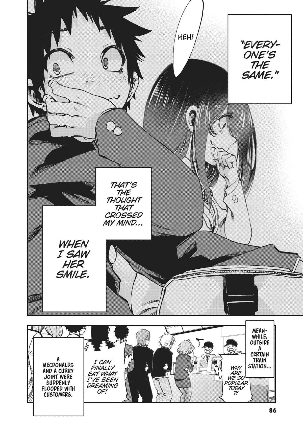 Kesa mo Yuraretemasu Chapter 5 page 16 - 