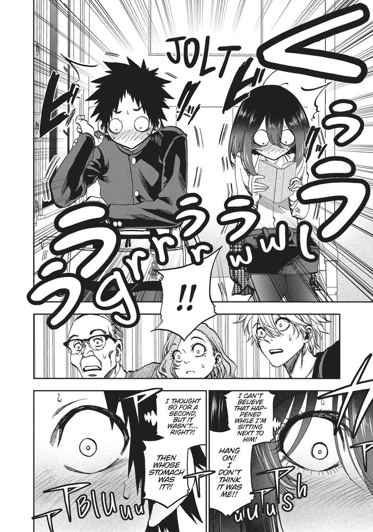 Kesa mo Yuraretemasu Chapter 5 page 4 - 