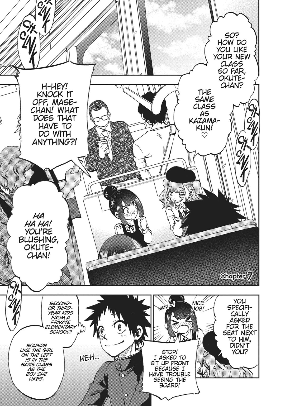 Kesa mo Yuraretemasu Chapter 7 page 1 - 