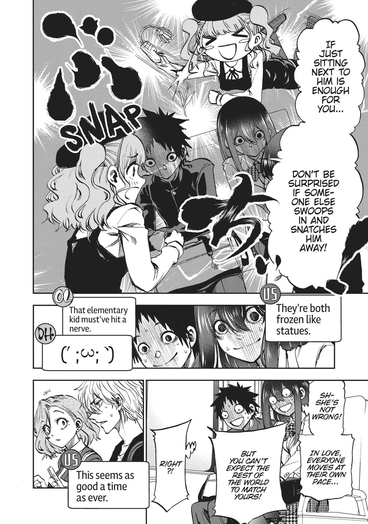 Kesa mo Yuraretemasu Chapter 7 page 6 - 