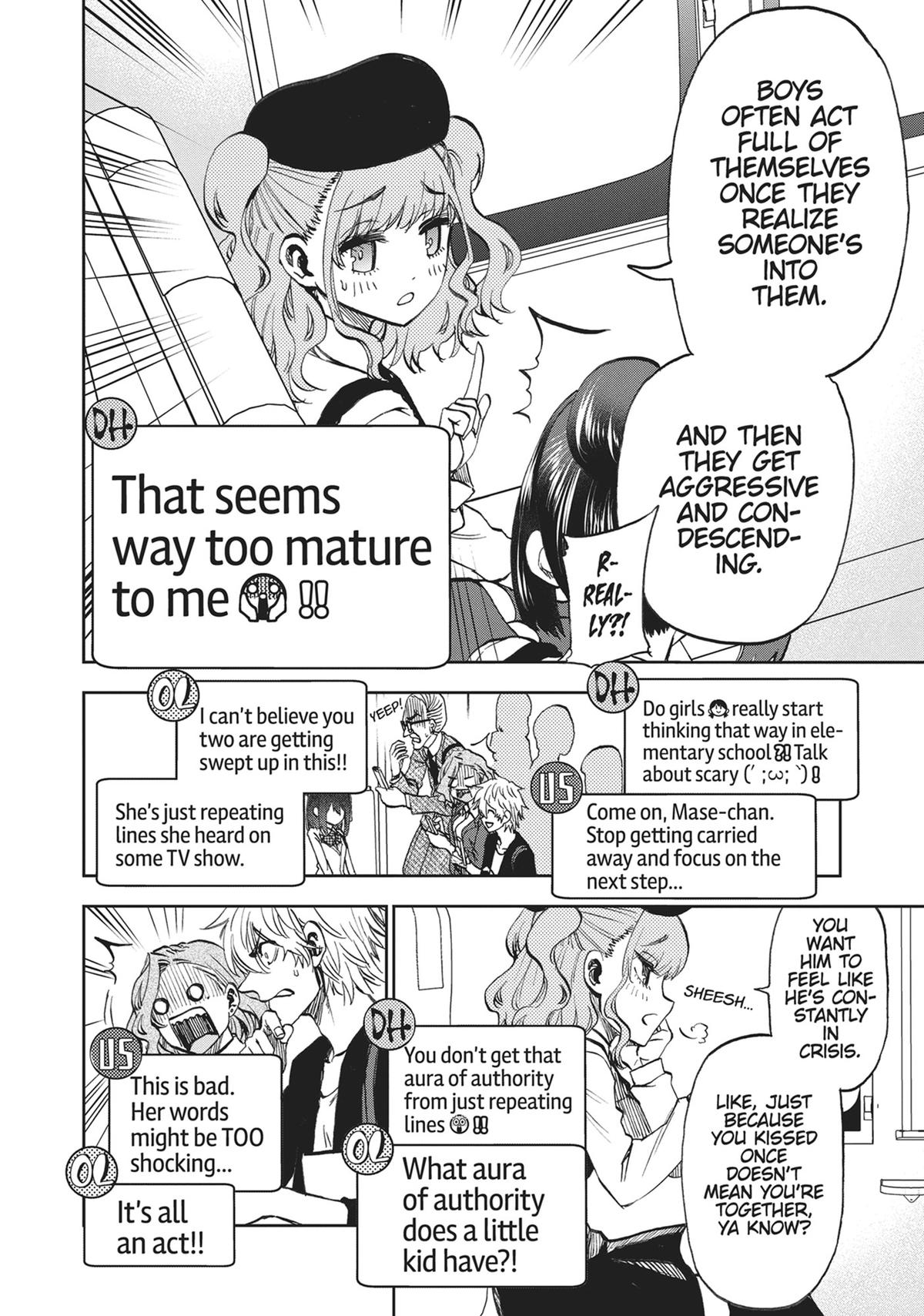 Kesa mo Yuraretemasu Chapter 7 page 8 - 