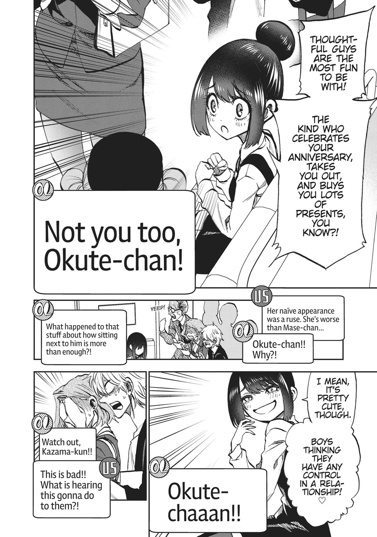Kesa mo Yuraretemasu Chapter 7 page 10 - 