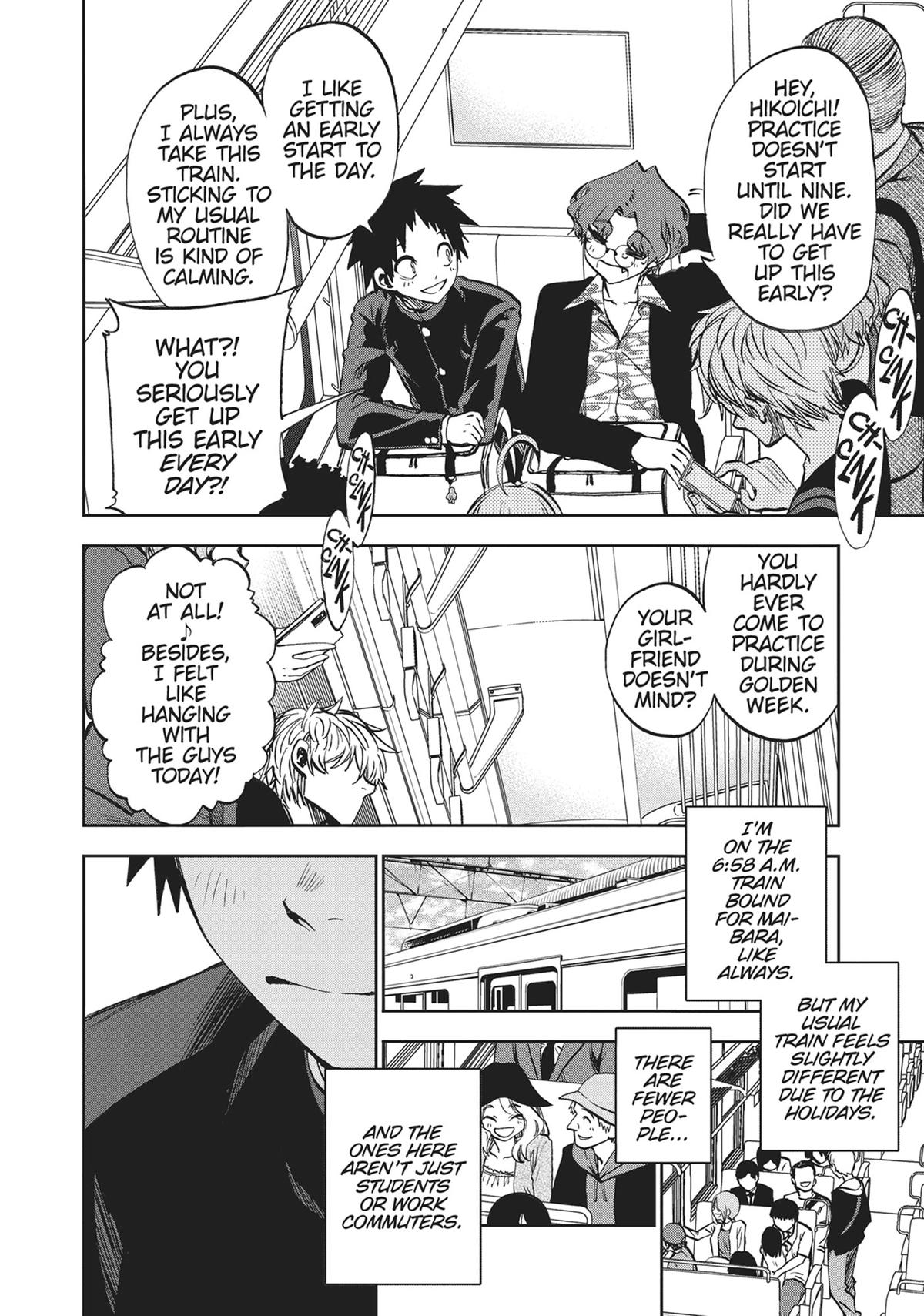 Kesa mo Yuraretemasu Chapter 8 page 2 - 