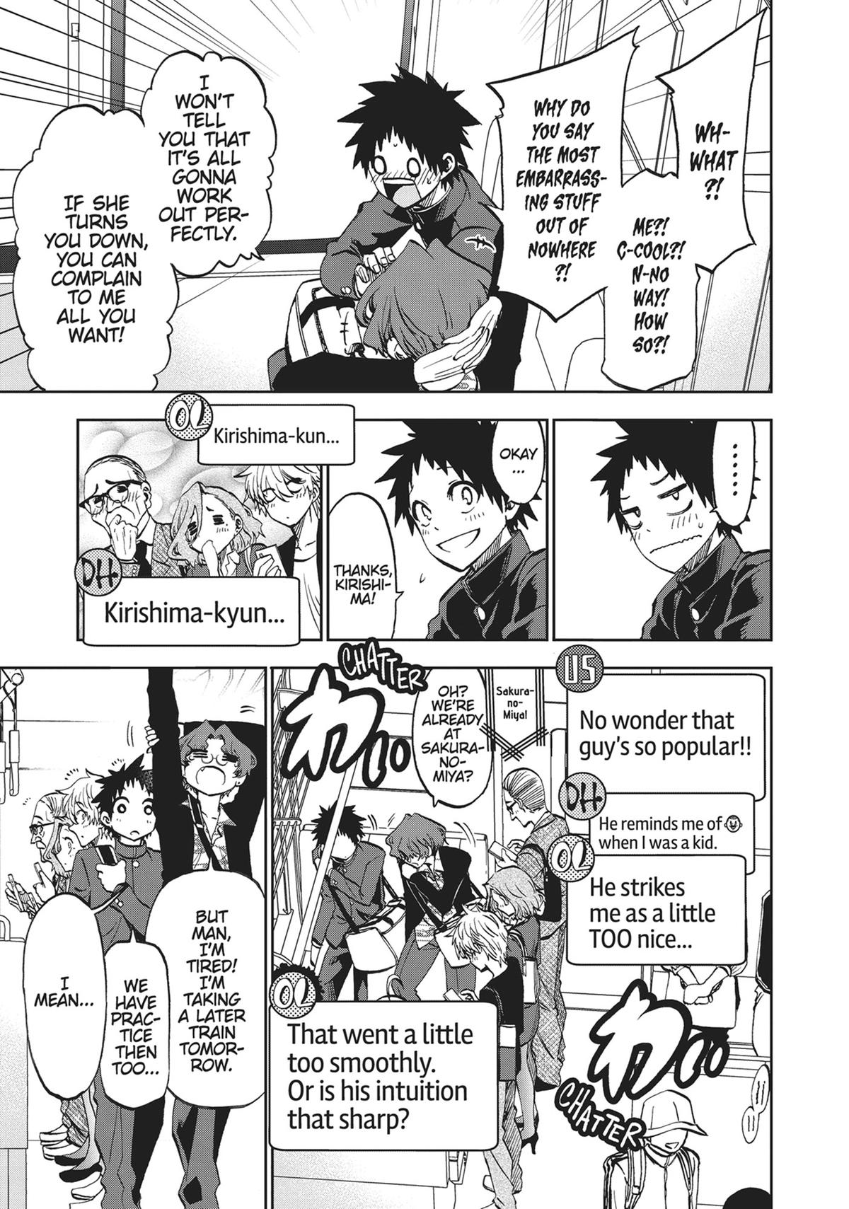 Kesa mo Yuraretemasu Chapter 8 page 17 - 
