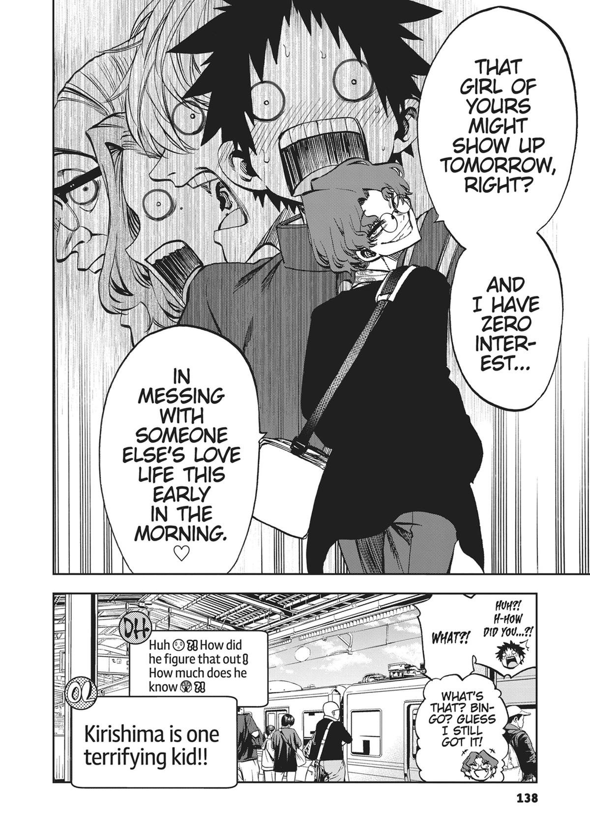 Kesa mo Yuraretemasu Chapter 8 page 18 - 