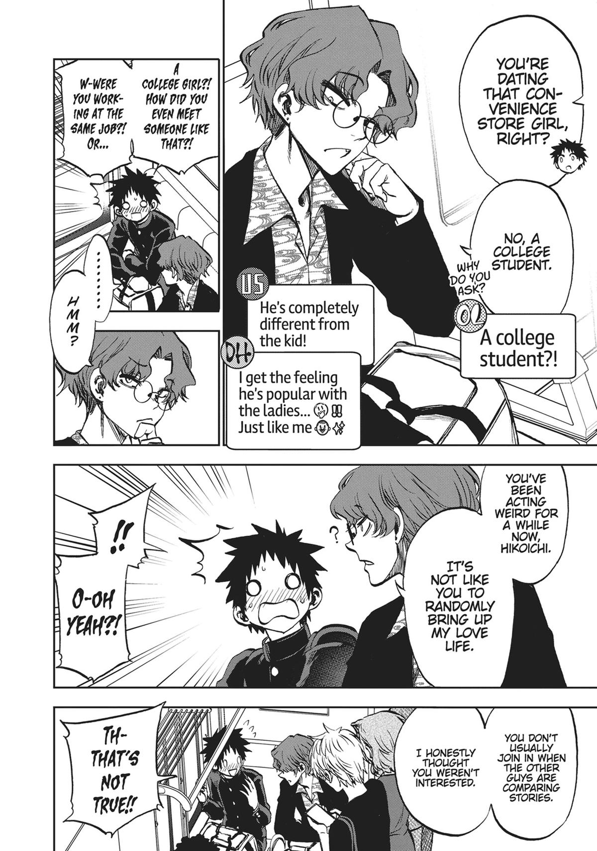 Kesa mo Yuraretemasu Chapter 8 page 4 - 