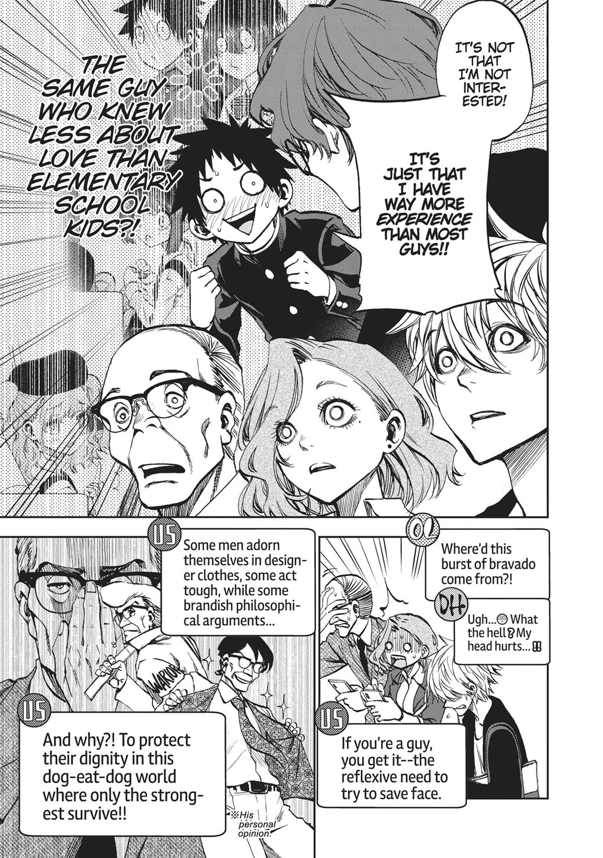Kesa mo Yuraretemasu Chapter 8 page 5 - 