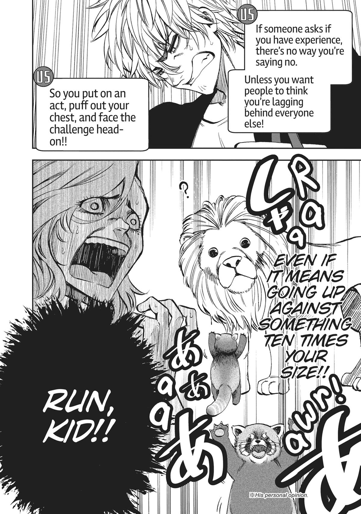 Kesa mo Yuraretemasu Chapter 8 page 6 - 