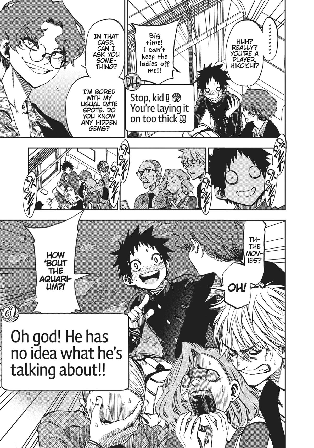 Kesa mo Yuraretemasu Chapter 8 page 7 - 