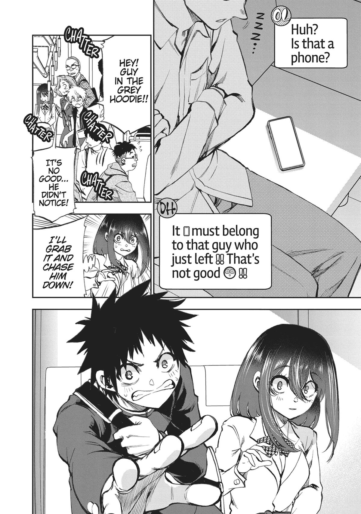 Kesa mo Yuraretemasu Chapter 9 page 2 - 