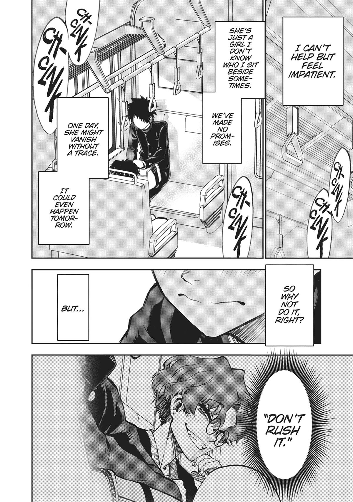 Kesa mo Yuraretemasu Chapter 9 page 12 - 