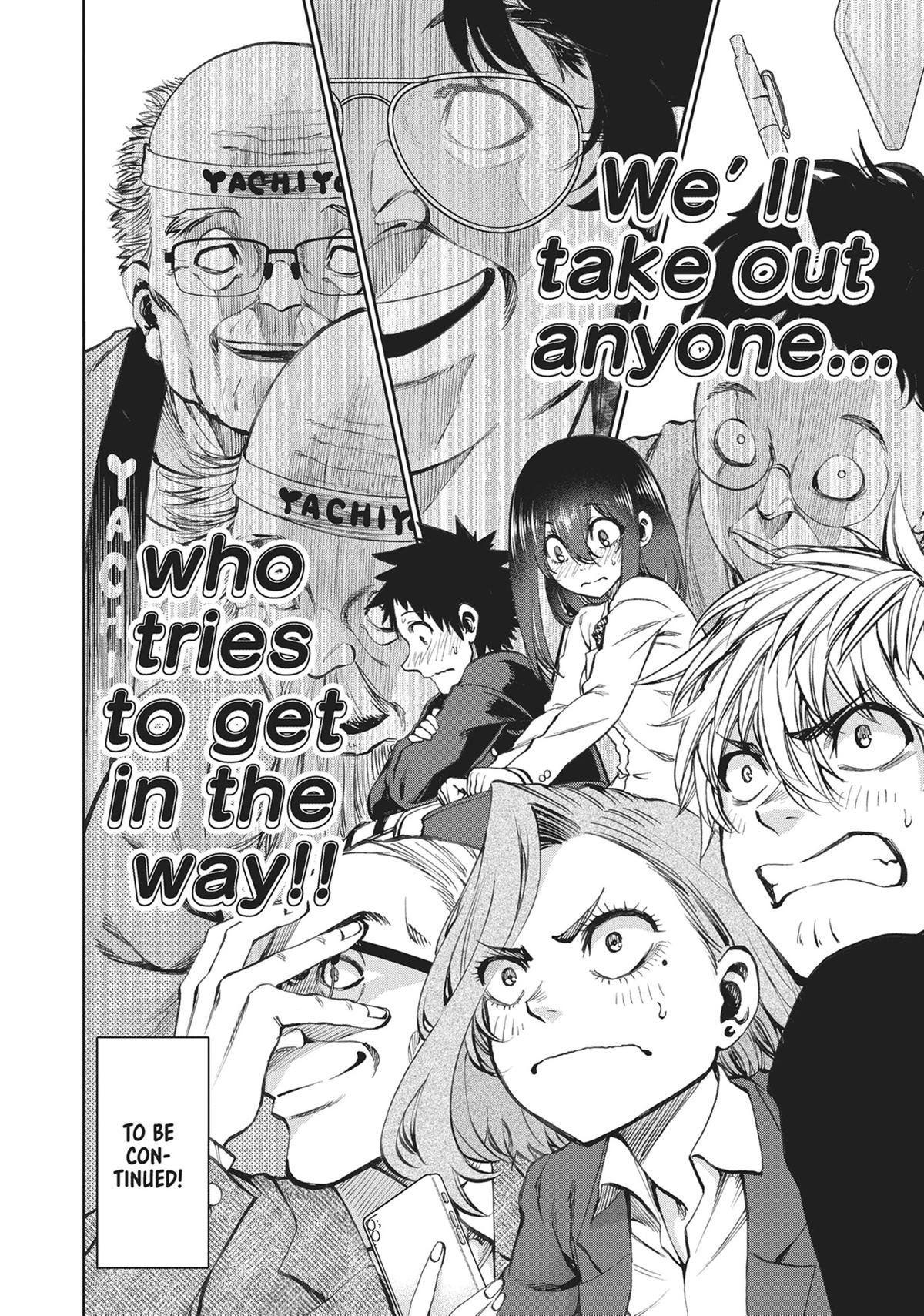 Kesa mo Yuraretemasu Chapter 9 page 16 - 